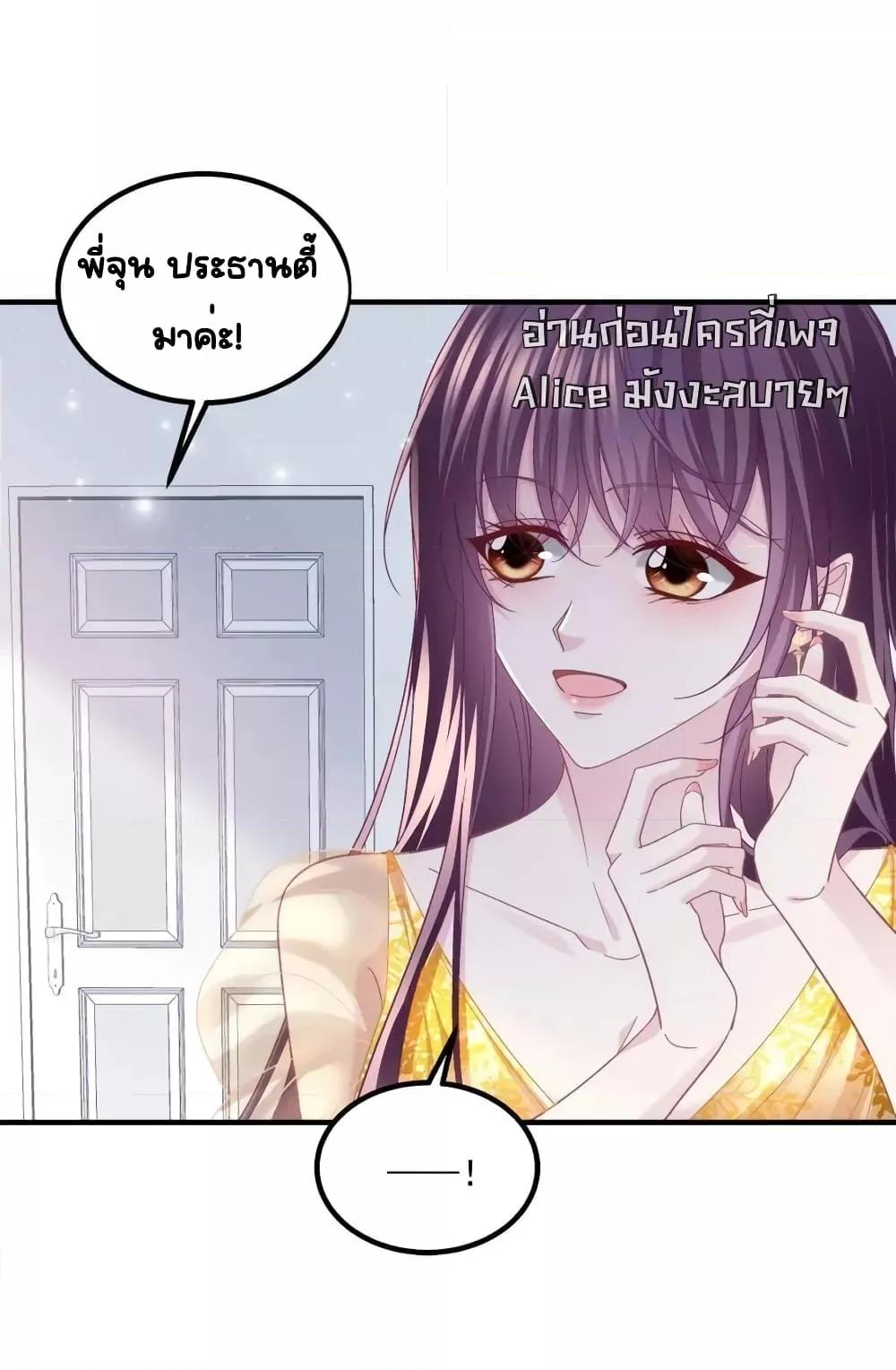 Manga-lc-com อ่านมังงะ อ่านการ์ตูน ออนไลน์ ฟรี TheBrother’sH ตอนที่ 1 2 3 4 5 6 7 8 9 10 11 12 13 14 ฟรี ไม่มีโฆษณา Manga-lc - อ่าน มังงะ อ่าน การ์ตูน ออนไลน์ อ่านมังงะ ฟรี