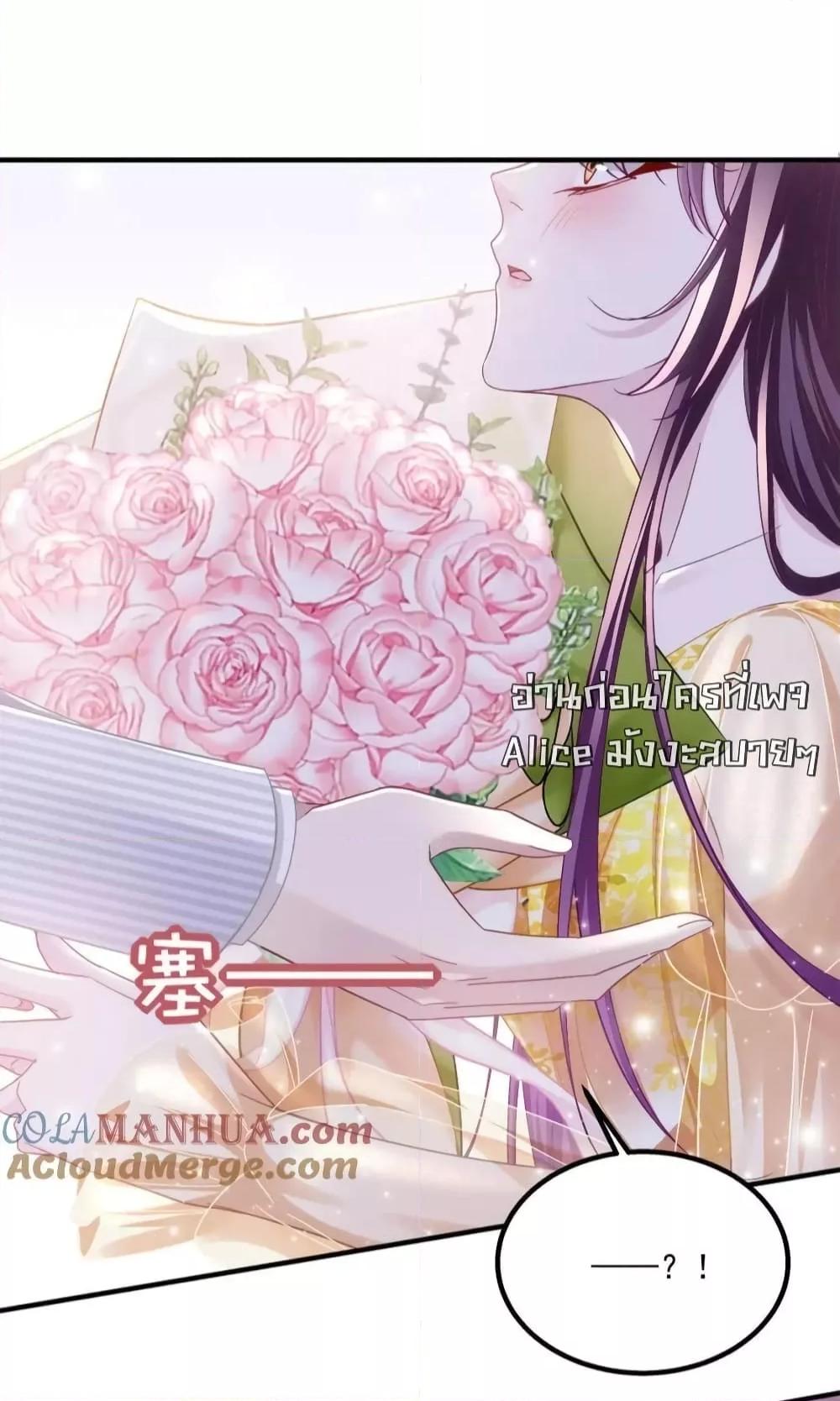 Manga-lc-com อ่านมังงะ อ่านการ์ตูน ออนไลน์ ฟรี TheBrother’sH ตอนที่ 1 2 3 4 5 6 7 8 9 10 11 12 13 14 ฟรี ไม่มีโฆษณา Manga-lc - อ่าน มังงะ อ่าน การ์ตูน ออนไลน์ อ่านมังงะ ฟรี