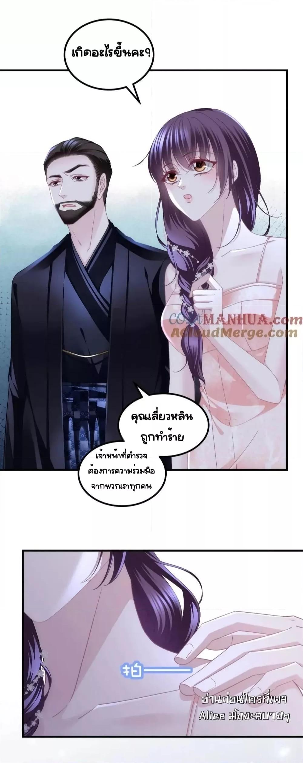 Manga-lc-com อ่านมังงะ อ่านการ์ตูน ออนไลน์ ฟรี TheBrother’sH ตอนที่ 1 2 3 4 5 6 7 8 9 10 11 12 13 14 ฟรี ไม่มีโฆษณา Manga-lc - อ่าน มังงะ อ่าน การ์ตูน ออนไลน์ อ่านมังงะ ฟรี