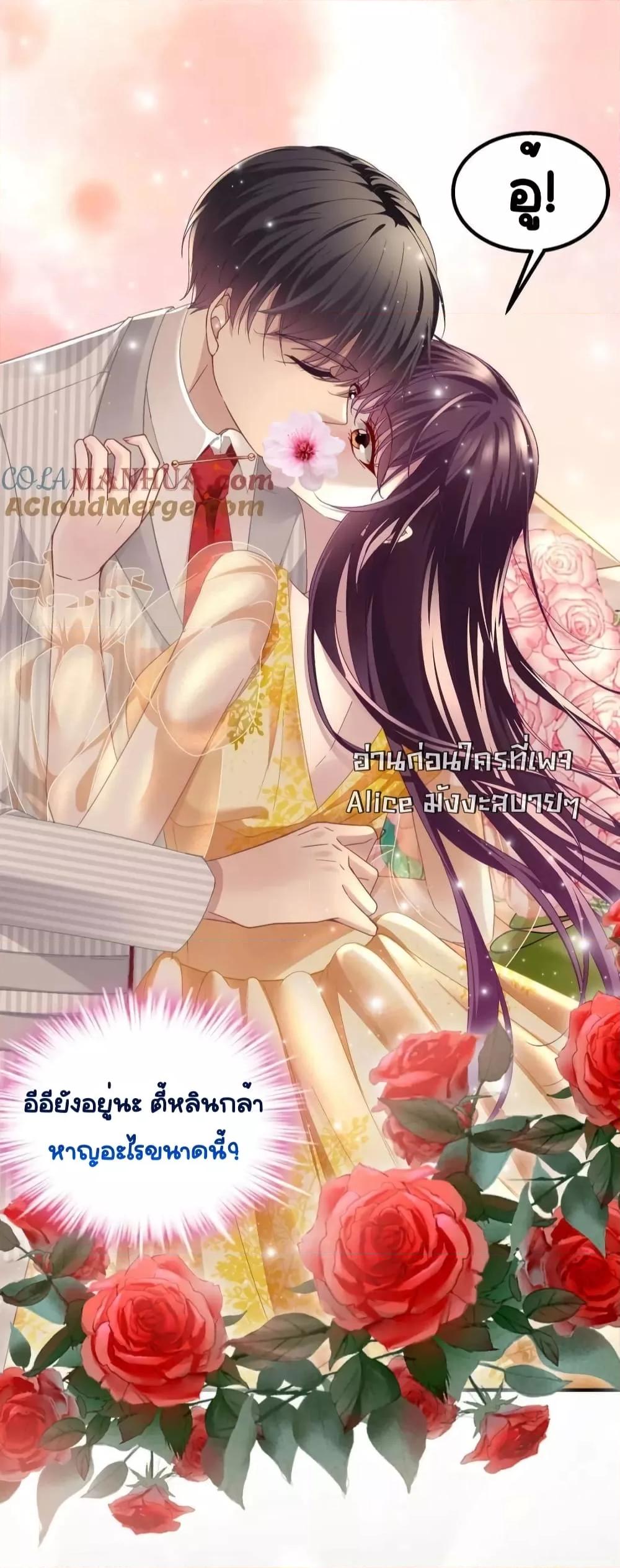 Manga-lc-com อ่านมังงะ อ่านการ์ตูน ออนไลน์ ฟรี TheBrother’sH ตอนที่ 1 2 3 4 5 6 7 8 9 10 11 12 13 14 ฟรี ไม่มีโฆษณา Manga-lc - อ่าน มังงะ อ่าน การ์ตูน ออนไลน์ อ่านมังงะ ฟรี