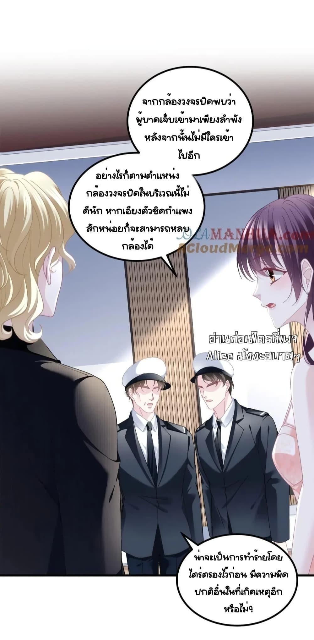 Manga-lc-com อ่านมังงะ อ่านการ์ตูน ออนไลน์ ฟรี TheBrother’sH ตอนที่ 1 2 3 4 5 6 7 8 9 10 11 12 13 14 ฟรี ไม่มีโฆษณา Manga-lc - อ่าน มังงะ อ่าน การ์ตูน ออนไลน์ อ่านมังงะ ฟรี