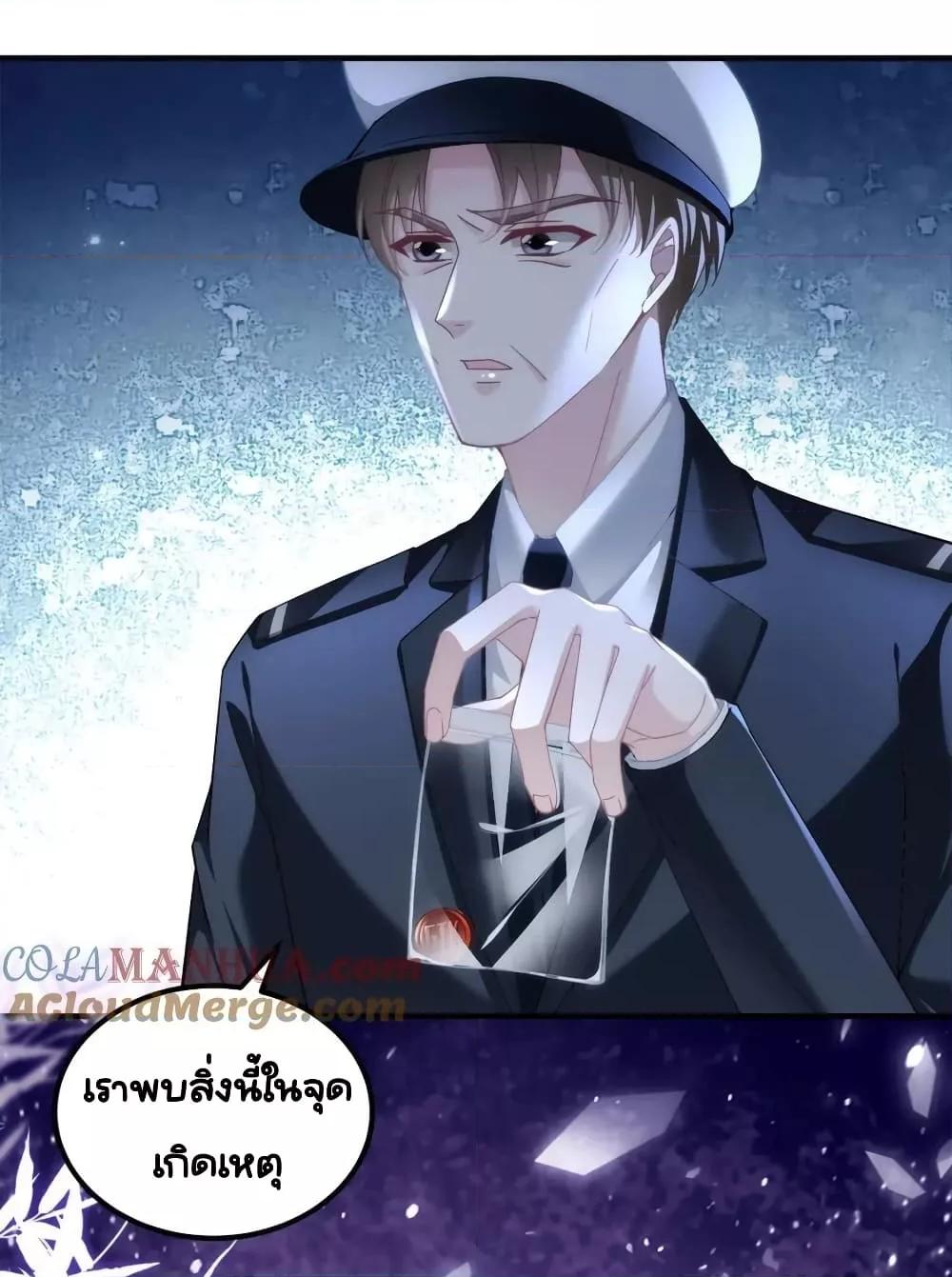 Manga-lc-com อ่านมังงะ อ่านการ์ตูน ออนไลน์ ฟรี TheBrother’sH ตอนที่ 1 2 3 4 5 6 7 8 9 10 11 12 13 14 ฟรี ไม่มีโฆษณา Manga-lc - อ่าน มังงะ อ่าน การ์ตูน ออนไลน์ อ่านมังงะ ฟรี