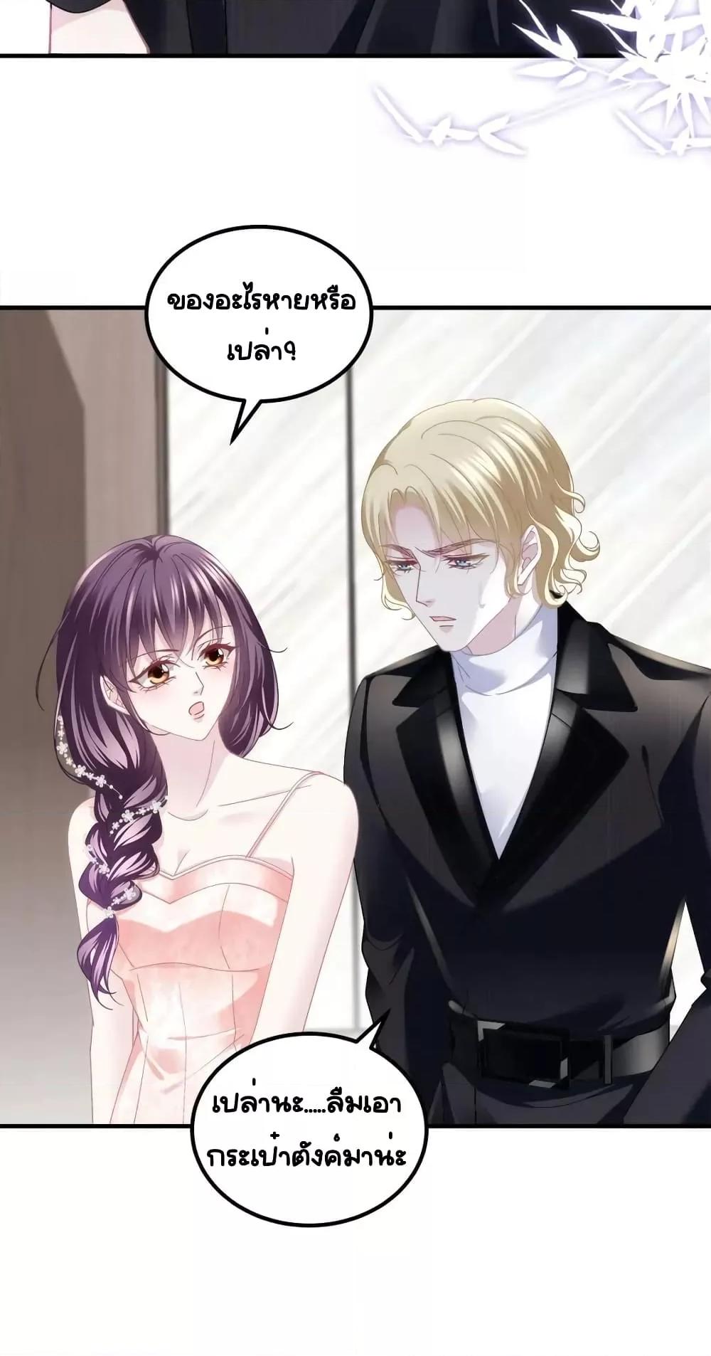 Manga-lc-com อ่านมังงะ อ่านการ์ตูน ออนไลน์ ฟรี TheBrother’sH ตอนที่ 1 2 3 4 5 6 7 8 9 10 11 12 13 14 ฟรี ไม่มีโฆษณา Manga-lc - อ่าน มังงะ อ่าน การ์ตูน ออนไลน์ อ่านมังงะ ฟรี
