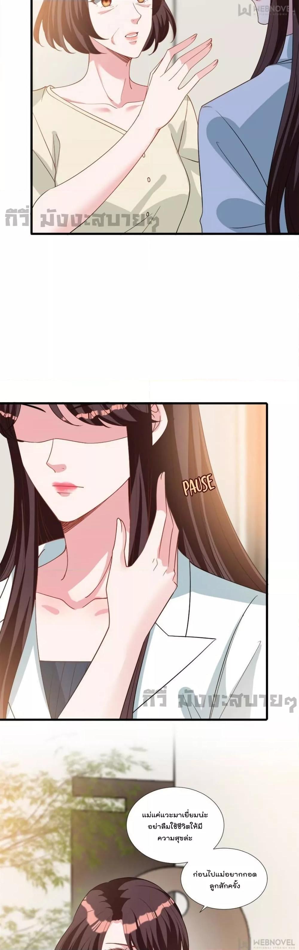Manga-lc-com อ่านมังงะ อ่านการ์ตูน ออนไลน์ ฟรี TrialMarriage ตอนที่ 1 2 3 4 5 6 7 8 9 10 11 12 13 14 ฟรี ไม่มีโฆษณา Manga-lc - อ่าน มังงะ อ่าน การ์ตูน ออนไลน์ อ่านมังงะ ฟรี