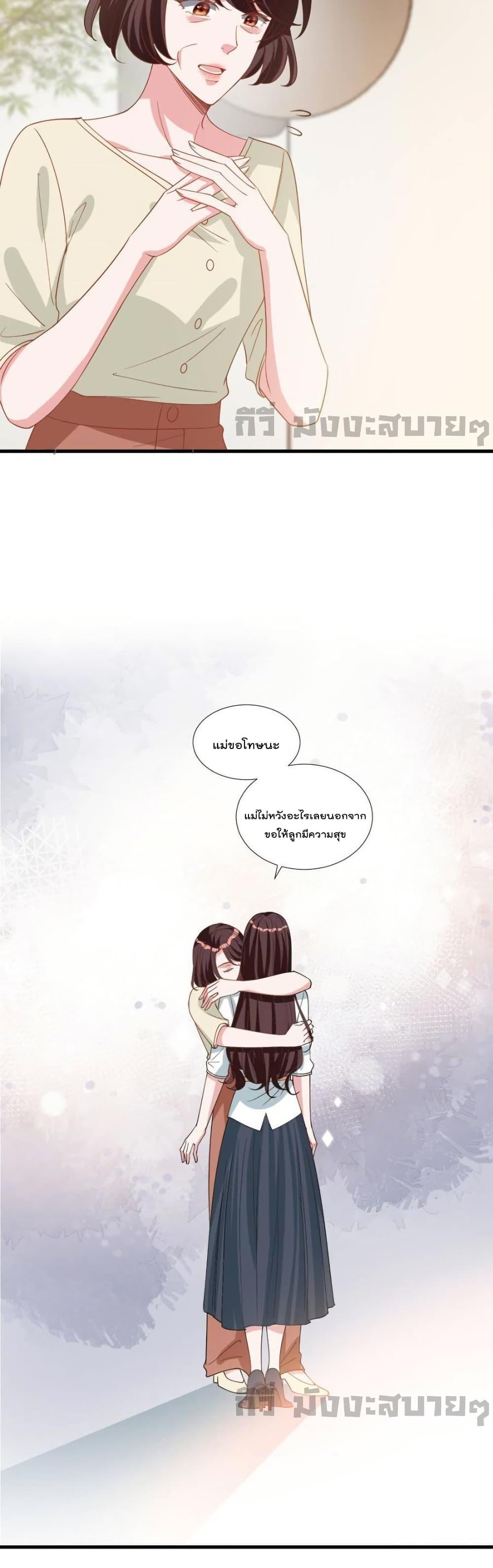 Manga-lc-com อ่านมังงะ อ่านการ์ตูน ออนไลน์ ฟรี TrialMarriage ตอนที่ 1 2 3 4 5 6 7 8 9 10 11 12 13 14 ฟรี ไม่มีโฆษณา Manga-lc - อ่าน มังงะ อ่าน การ์ตูน ออนไลน์ อ่านมังงะ ฟรี