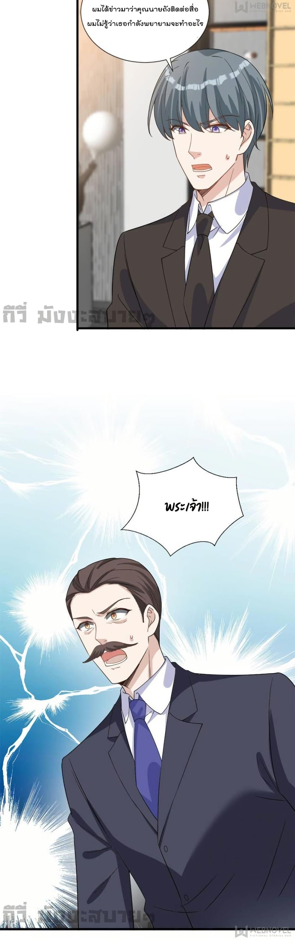 Manga-lc-com อ่านมังงะ อ่านการ์ตูน ออนไลน์ ฟรี TrialMarriage ตอนที่ 1 2 3 4 5 6 7 8 9 10 11 12 13 14 ฟรี ไม่มีโฆษณา Manga-lc - อ่าน มังงะ อ่าน การ์ตูน ออนไลน์ อ่านมังงะ ฟรี