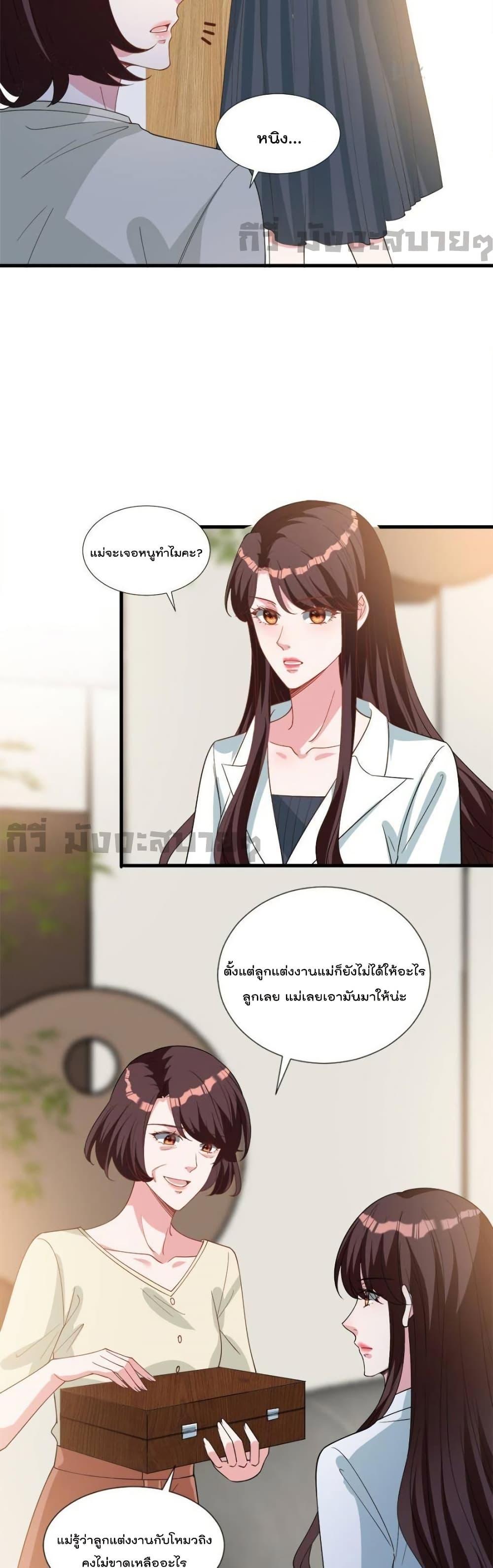 Manga-lc-com อ่านมังงะ อ่านการ์ตูน ออนไลน์ ฟรี TrialMarriage ตอนที่ 1 2 3 4 5 6 7 8 9 10 11 12 13 14 ฟรี ไม่มีโฆษณา Manga-lc - อ่าน มังงะ อ่าน การ์ตูน ออนไลน์ อ่านมังงะ ฟรี
