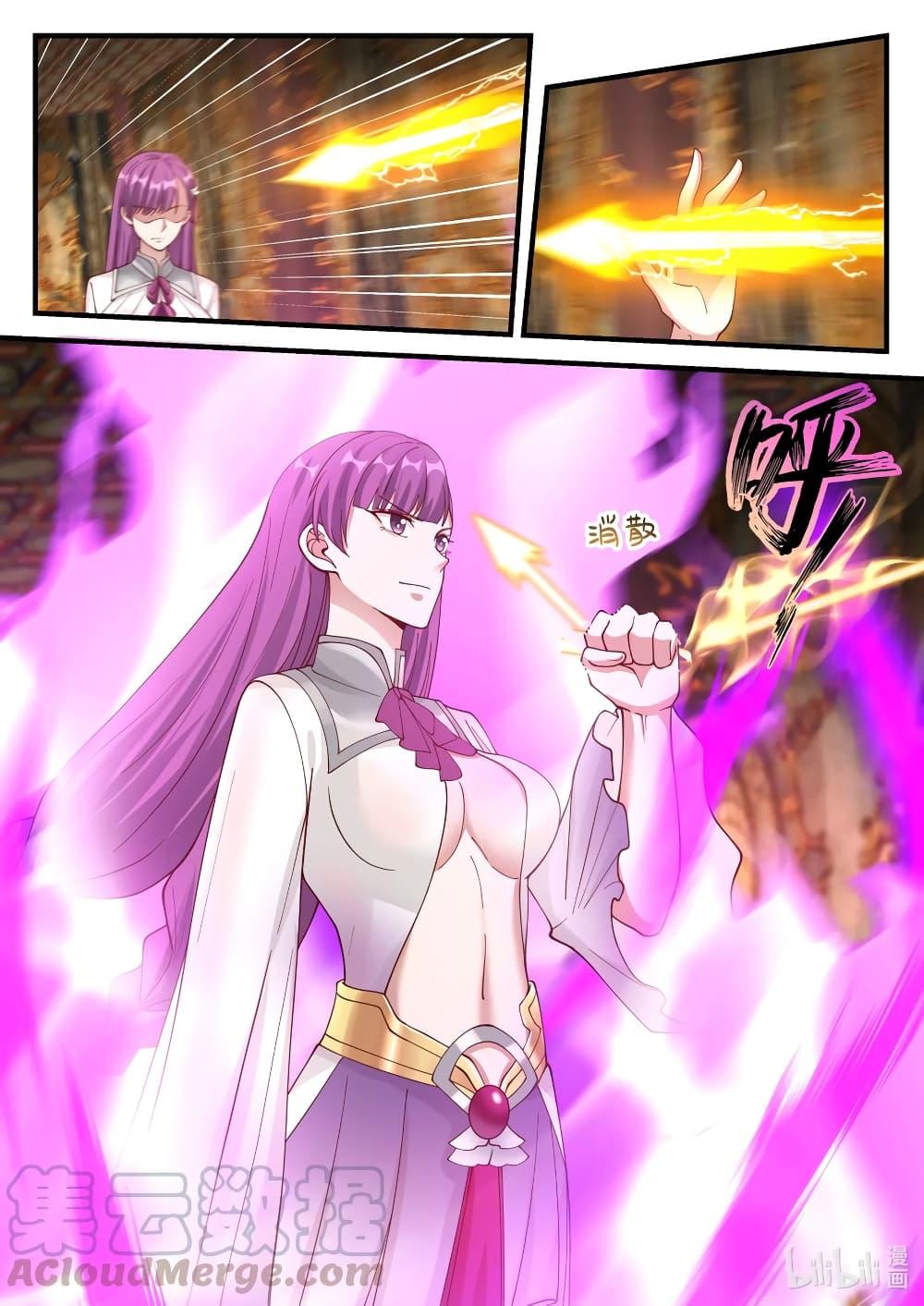 Manga-lc-com อ่านมังงะ อ่านการ์ตูน ออนไลน์ ฟรี Martial God Asura ตอนที่ 1 2 3 4 5 6 7 8 9 10 11 12 13 14 ฟรี ไม่มีโฆษณา Manga-lc - อ่าน มังงะ อ่าน การ์ตูน ออนไลน์ อ่านมังงะ ฟรี