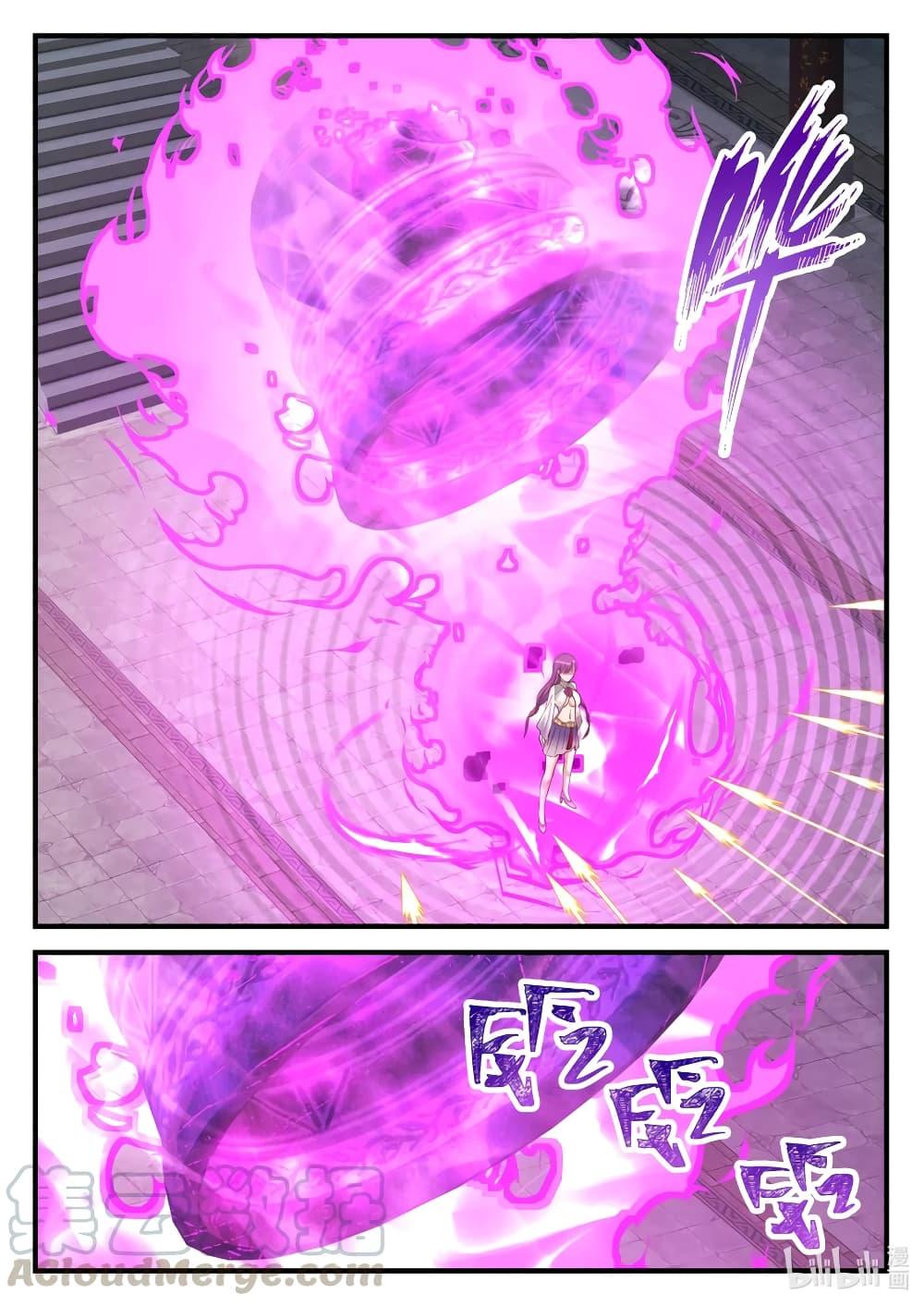 Manga-lc-com อ่านมังงะ อ่านการ์ตูน ออนไลน์ ฟรี Martial God Asura ตอนที่ 1 2 3 4 5 6 7 8 9 10 11 12 13 14 ฟรี ไม่มีโฆษณา Manga-lc - อ่าน มังงะ อ่าน การ์ตูน ออนไลน์ อ่านมังงะ ฟรี