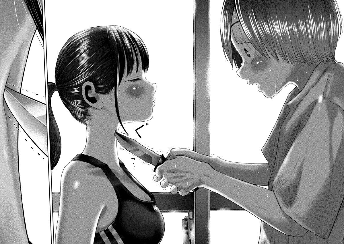 Manga-lc-com อ่านมังงะ อ่านการ์ตูน ออนไลน์ ฟรี Nezumi no Hatsukoi ตอนที่ 1 2 3 4 5 6 7 8 9 10 11 12 13 14 ฟรี ไม่มีโฆษณา Manga-lc - อ่าน มังงะ อ่าน การ์ตูน ออนไลน์ อ่านมังงะ ฟรี