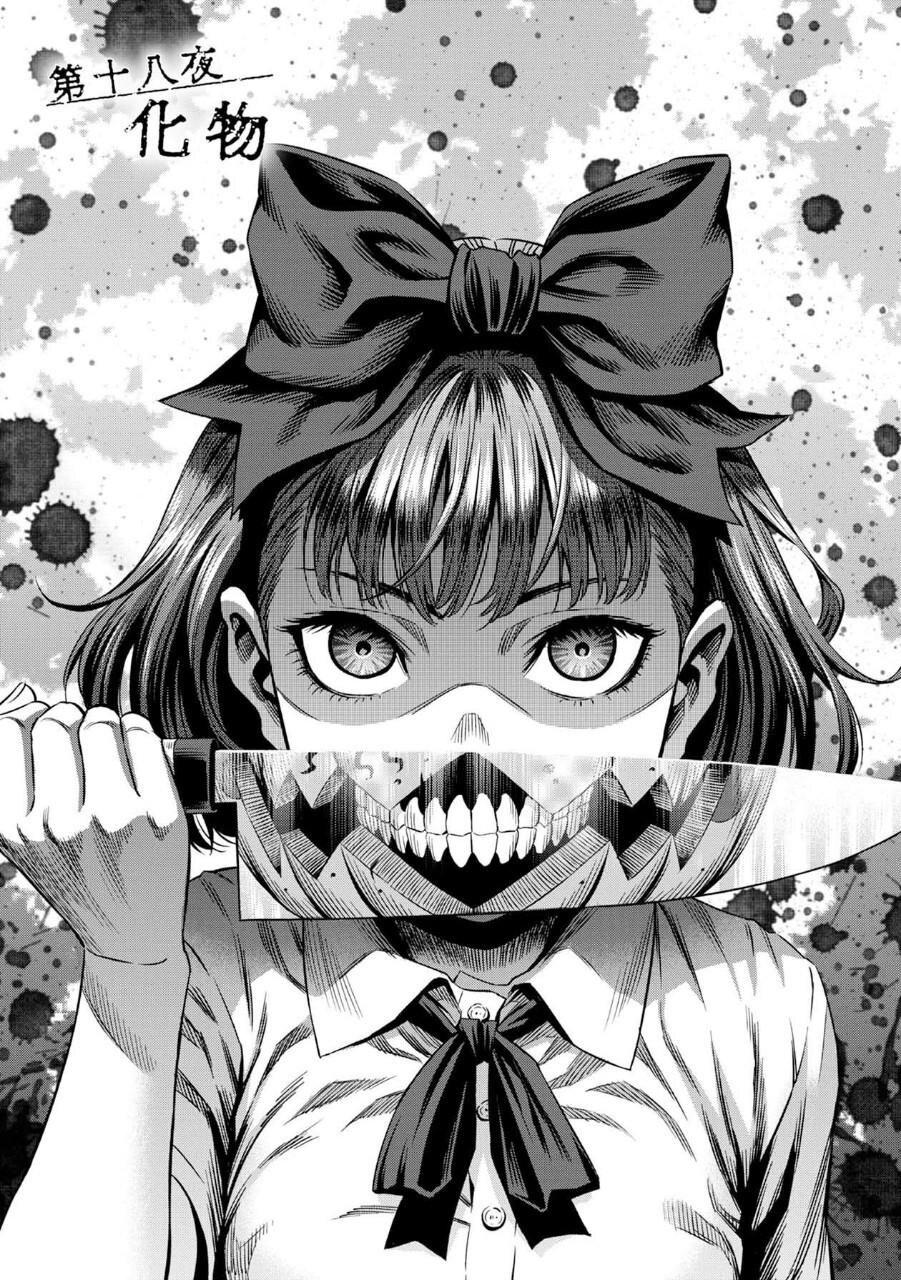 Manga-lc-com อ่านมังงะ อ่านการ์ตูน ออนไลน์ ฟรี Pumpkin Night ตอนที่ 1 2 3 4 5 6 7 8 9 10 11 12 13 14 ฟรี ไม่มีโฆษณา Manga-lc - อ่าน มังงะ อ่าน การ์ตูน ออนไลน์ อ่านมังงะ ฟรี