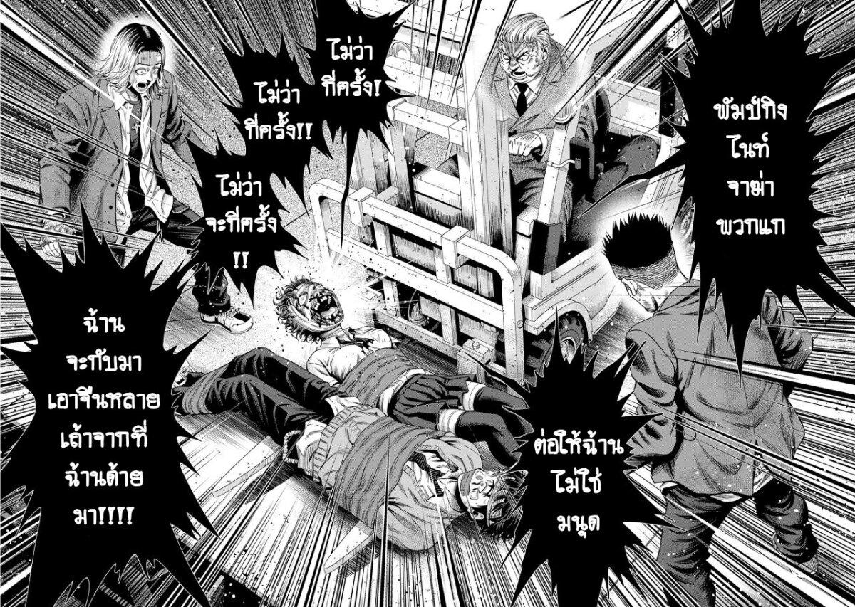 Manga-lc-com อ่านมังงะ อ่านการ์ตูน ออนไลน์ ฟรี Pumpkin Night ตอนที่ 1 2 3 4 5 6 7 8 9 10 11 12 13 14 ฟรี ไม่มีโฆษณา Manga-lc - อ่าน มังงะ อ่าน การ์ตูน ออนไลน์ อ่านมังงะ ฟรี