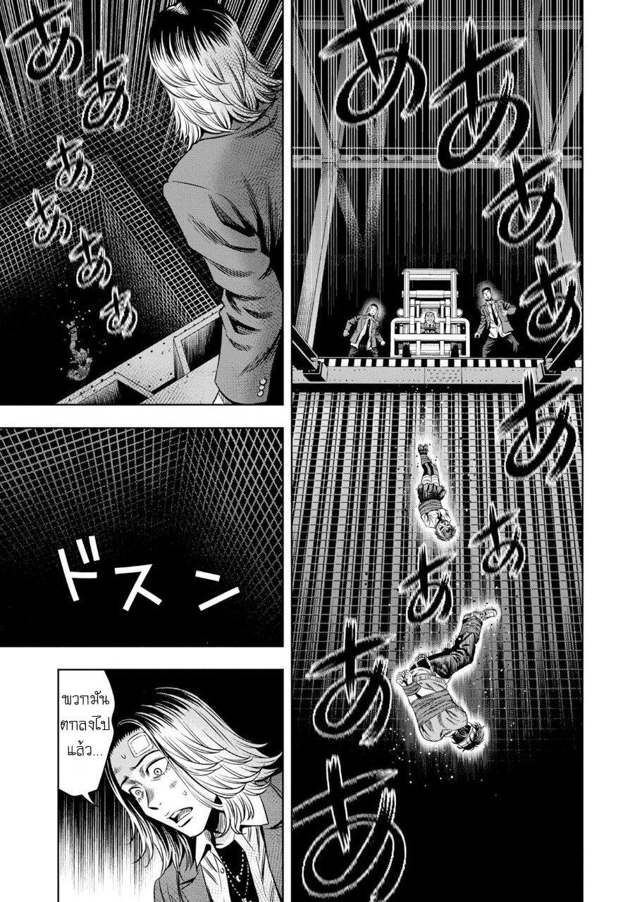 Manga-lc-com อ่านมังงะ อ่านการ์ตูน ออนไลน์ ฟรี Pumpkin Night ตอนที่ 1 2 3 4 5 6 7 8 9 10 11 12 13 14 ฟรี ไม่มีโฆษณา Manga-lc - อ่าน มังงะ อ่าน การ์ตูน ออนไลน์ อ่านมังงะ ฟรี