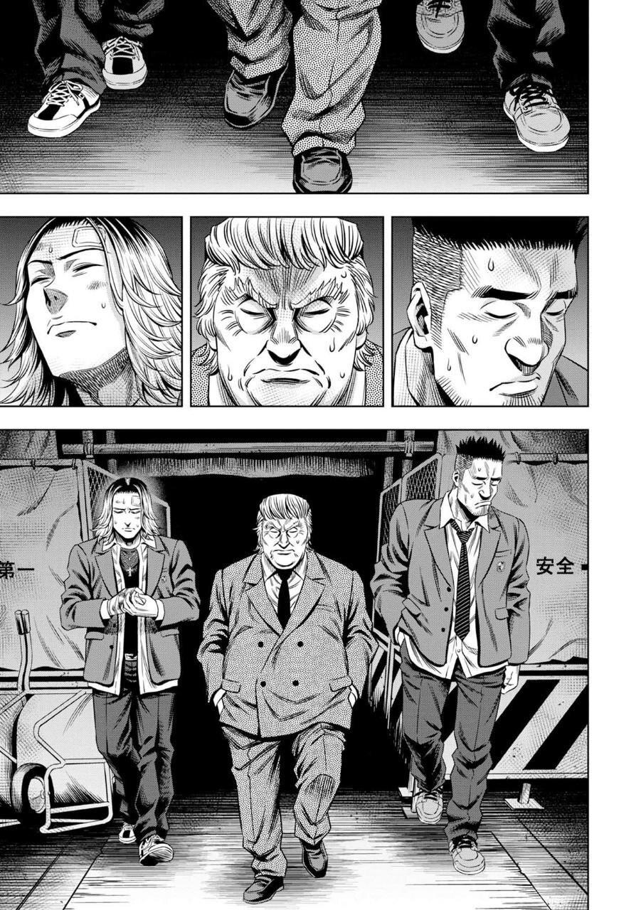 Manga-lc-com อ่านมังงะ อ่านการ์ตูน ออนไลน์ ฟรี Pumpkin Night ตอนที่ 1 2 3 4 5 6 7 8 9 10 11 12 13 14 ฟรี ไม่มีโฆษณา Manga-lc - อ่าน มังงะ อ่าน การ์ตูน ออนไลน์ อ่านมังงะ ฟรี
