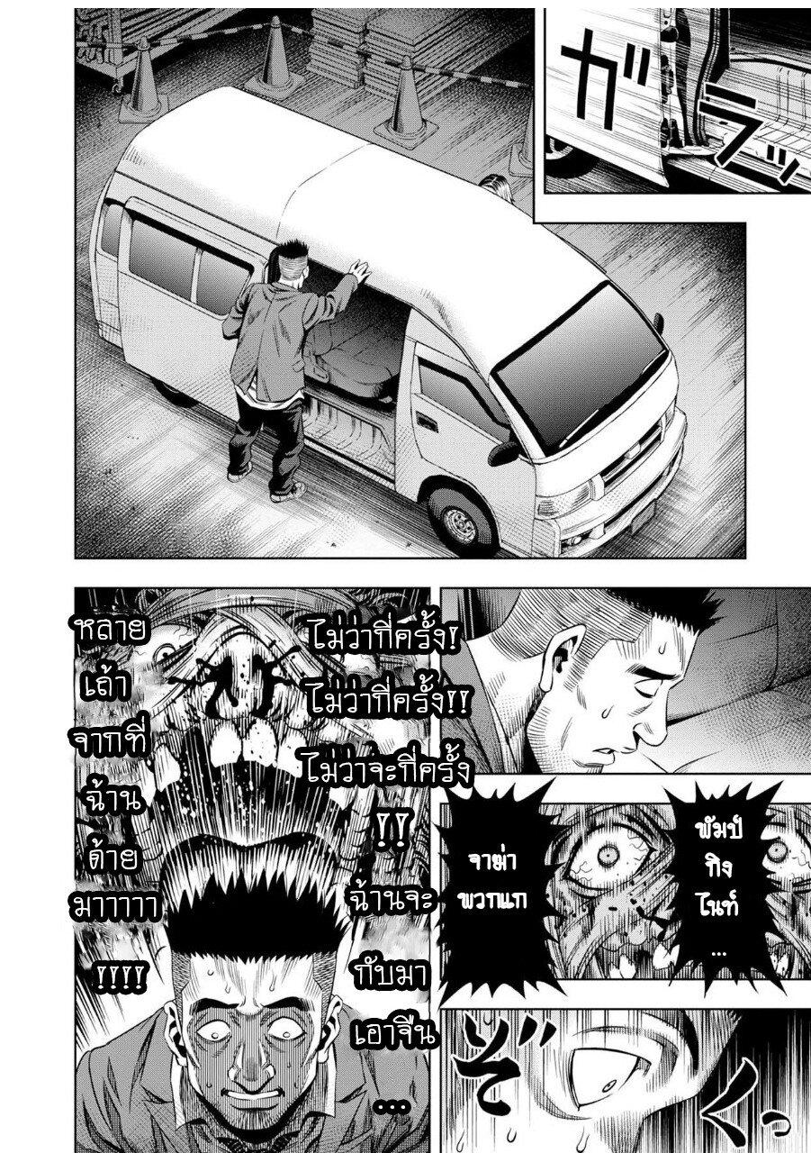Manga-lc-com อ่านมังงะ อ่านการ์ตูน ออนไลน์ ฟรี Pumpkin Night ตอนที่ 1 2 3 4 5 6 7 8 9 10 11 12 13 14 ฟรี ไม่มีโฆษณา Manga-lc - อ่าน มังงะ อ่าน การ์ตูน ออนไลน์ อ่านมังงะ ฟรี