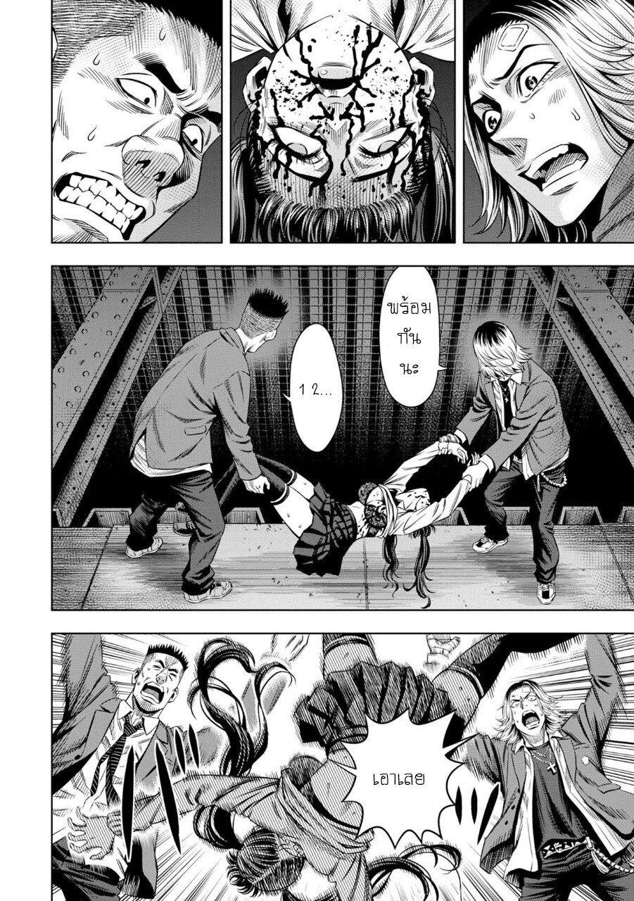 Manga-lc-com อ่านมังงะ อ่านการ์ตูน ออนไลน์ ฟรี Pumpkin Night ตอนที่ 1 2 3 4 5 6 7 8 9 10 11 12 13 14 ฟรี ไม่มีโฆษณา Manga-lc - อ่าน มังงะ อ่าน การ์ตูน ออนไลน์ อ่านมังงะ ฟรี