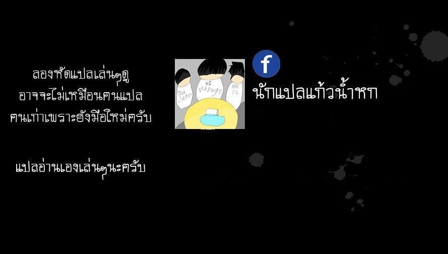 Manga-lc-com อ่านมังงะ อ่านการ์ตูน ออนไลน์ ฟรี Pumpkin Night ตอนที่ 1 2 3 4 5 6 7 8 9 10 11 12 13 14 ฟรี ไม่มีโฆษณา Manga-lc - อ่าน มังงะ อ่าน การ์ตูน ออนไลน์ อ่านมังงะ ฟรี