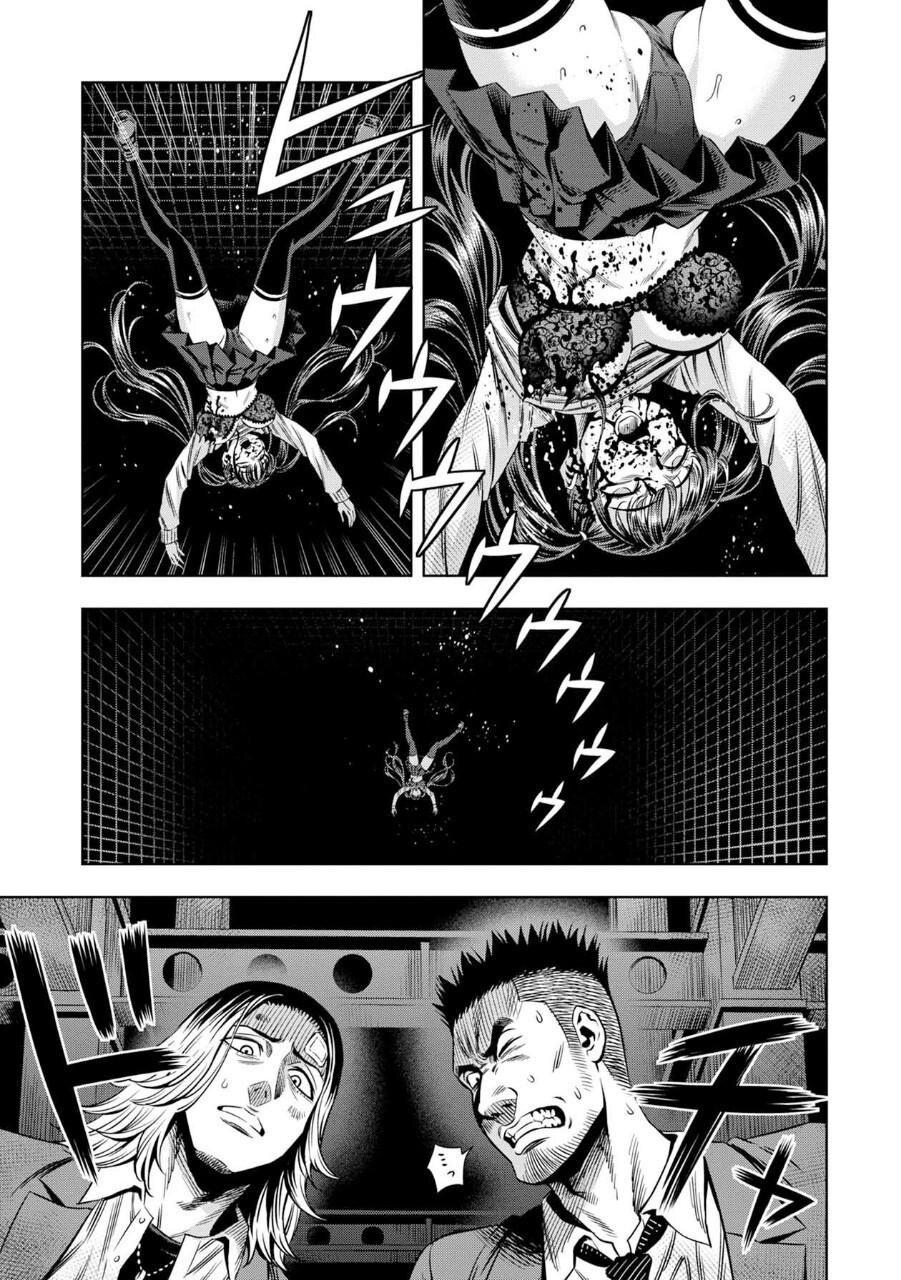 Manga-lc-com อ่านมังงะ อ่านการ์ตูน ออนไลน์ ฟรี Pumpkin Night ตอนที่ 1 2 3 4 5 6 7 8 9 10 11 12 13 14 ฟรี ไม่มีโฆษณา Manga-lc - อ่าน มังงะ อ่าน การ์ตูน ออนไลน์ อ่านมังงะ ฟรี