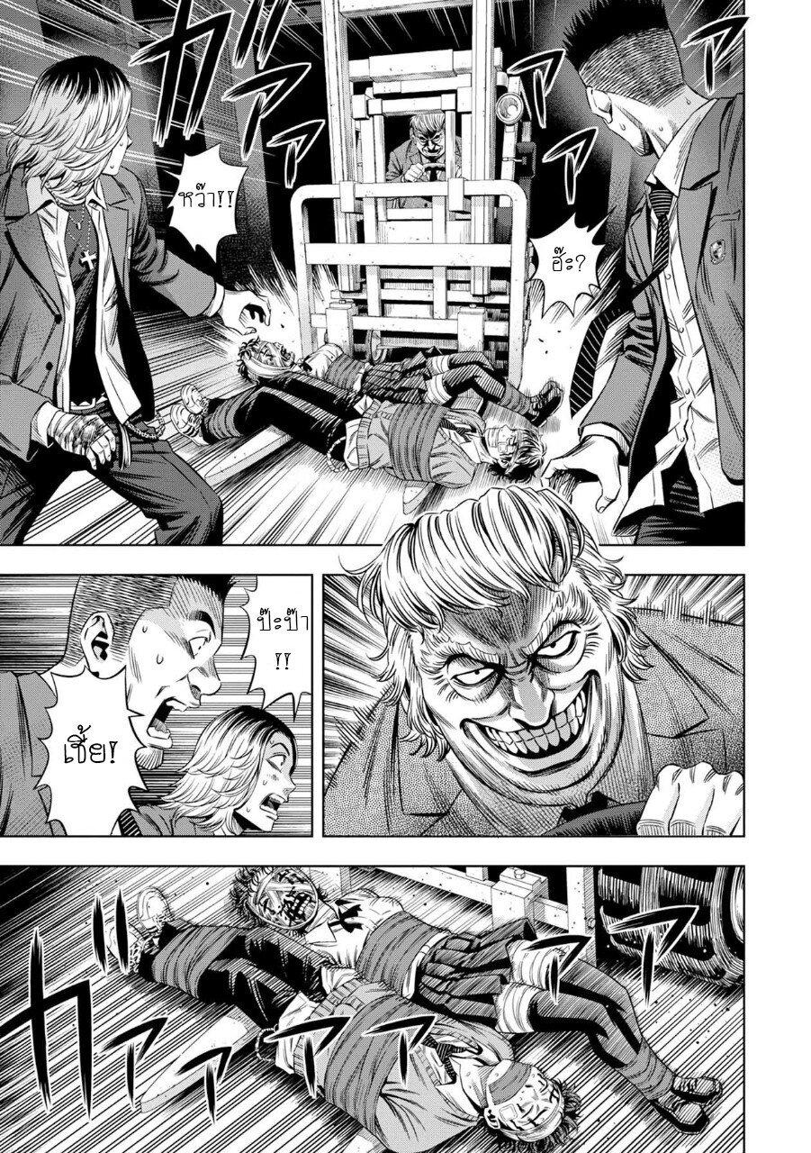Manga-lc-com อ่านมังงะ อ่านการ์ตูน ออนไลน์ ฟรี Pumpkin Night ตอนที่ 1 2 3 4 5 6 7 8 9 10 11 12 13 14 ฟรี ไม่มีโฆษณา Manga-lc - อ่าน มังงะ อ่าน การ์ตูน ออนไลน์ อ่านมังงะ ฟรี