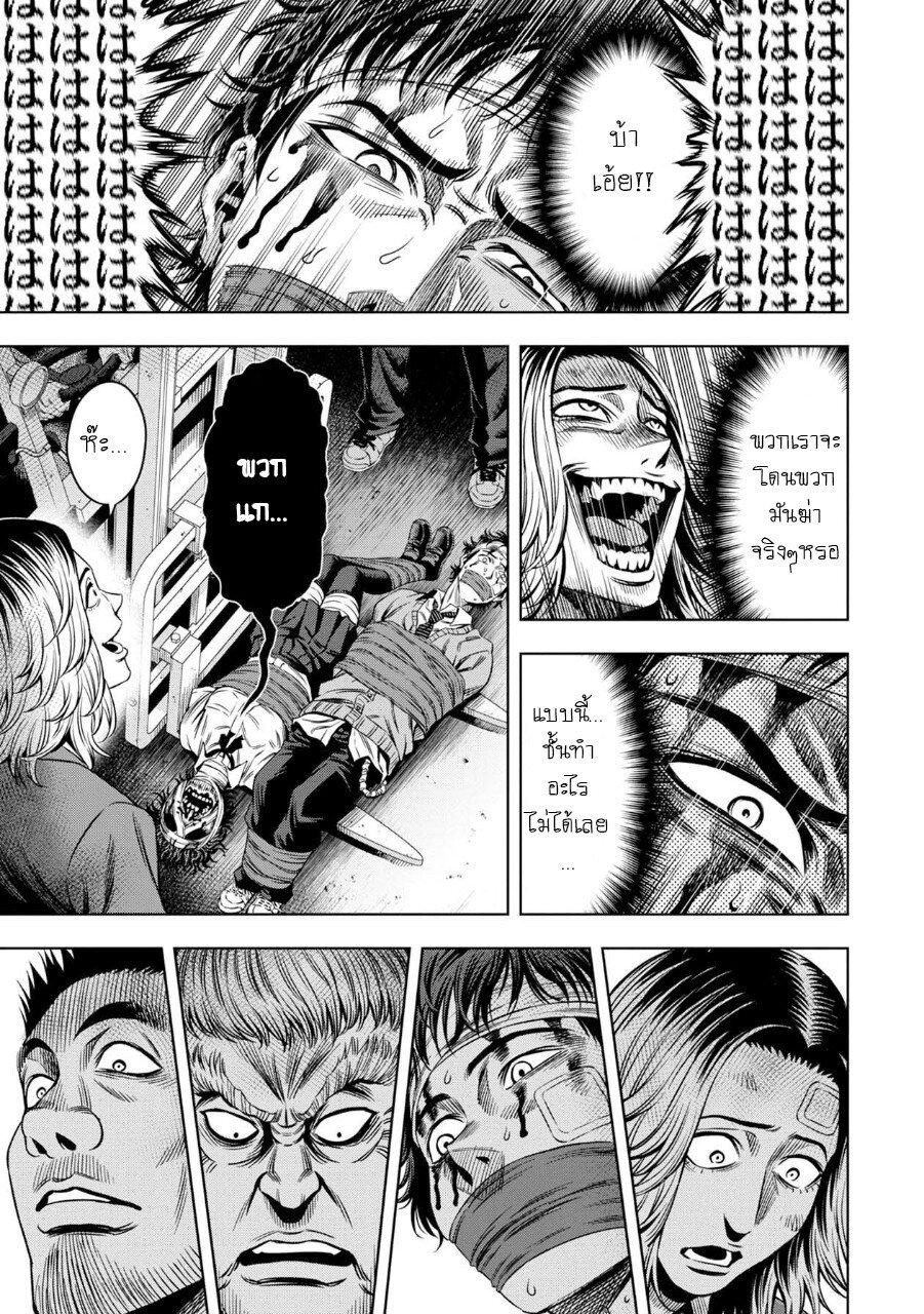 Manga-lc-com อ่านมังงะ อ่านการ์ตูน ออนไลน์ ฟรี Pumpkin Night ตอนที่ 1 2 3 4 5 6 7 8 9 10 11 12 13 14 ฟรี ไม่มีโฆษณา Manga-lc - อ่าน มังงะ อ่าน การ์ตูน ออนไลน์ อ่านมังงะ ฟรี