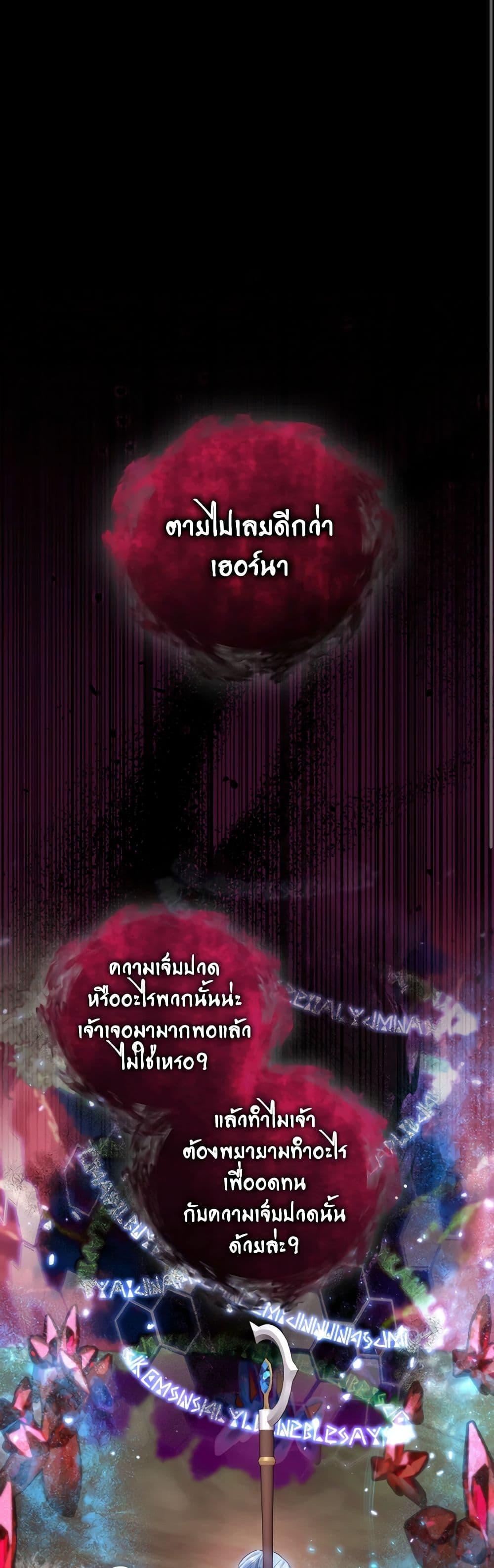 Manga-lc-com อ่านมังงะ อ่านการ์ตูน ออนไลน์ ฟรี I’m the Master of This Life ตอนที่ 1 2 3 4 5 6 7 8 9 10 11 12 13 14 ฟรี ไม่มีโฆษณา Manga-lc - อ่าน มังงะ อ่าน การ์ตูน ออนไลน์ อ่านมังงะ ฟรี