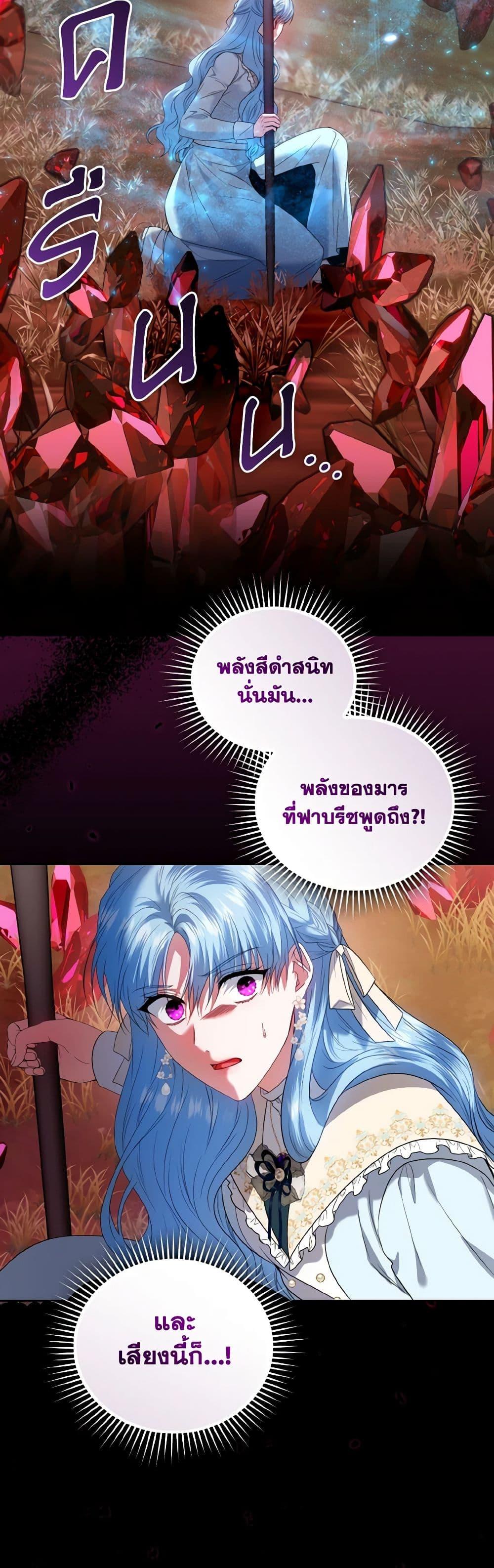 Manga-lc-com อ่านมังงะ อ่านการ์ตูน ออนไลน์ ฟรี I’m the Master of This Life ตอนที่ 1 2 3 4 5 6 7 8 9 10 11 12 13 14 ฟรี ไม่มีโฆษณา Manga-lc - อ่าน มังงะ อ่าน การ์ตูน ออนไลน์ อ่านมังงะ ฟรี