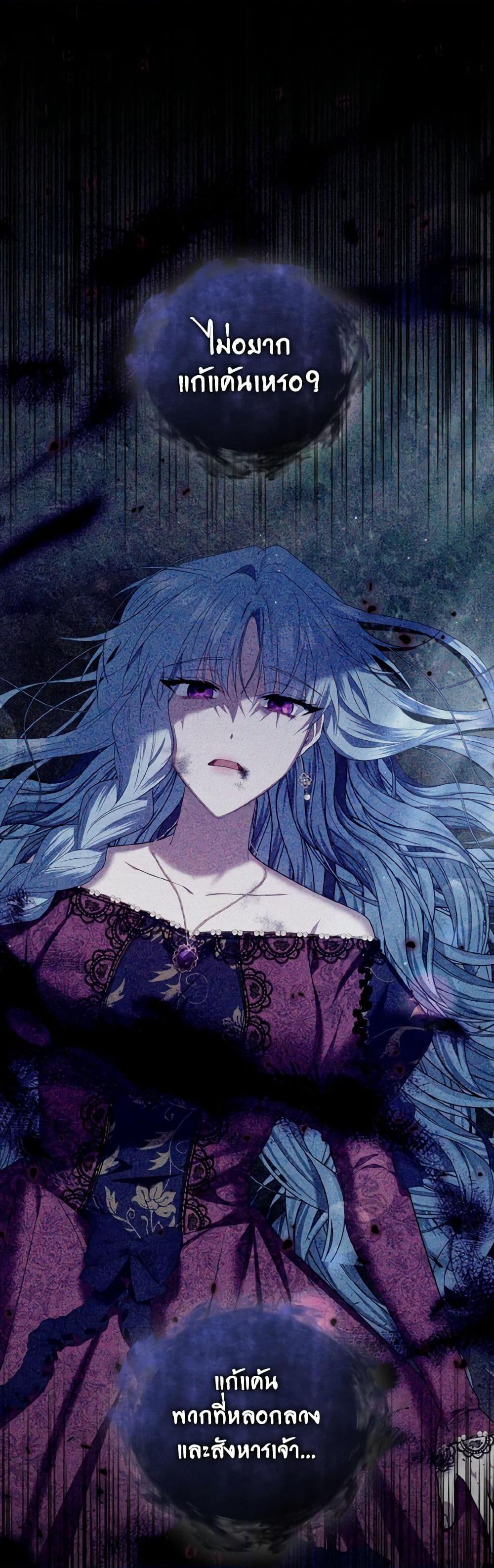 Manga-lc-com อ่านมังงะ อ่านการ์ตูน ออนไลน์ ฟรี I’m the Master of This Life ตอนที่ 1 2 3 4 5 6 7 8 9 10 11 12 13 14 ฟรี ไม่มีโฆษณา Manga-lc - อ่าน มังงะ อ่าน การ์ตูน ออนไลน์ อ่านมังงะ ฟรี