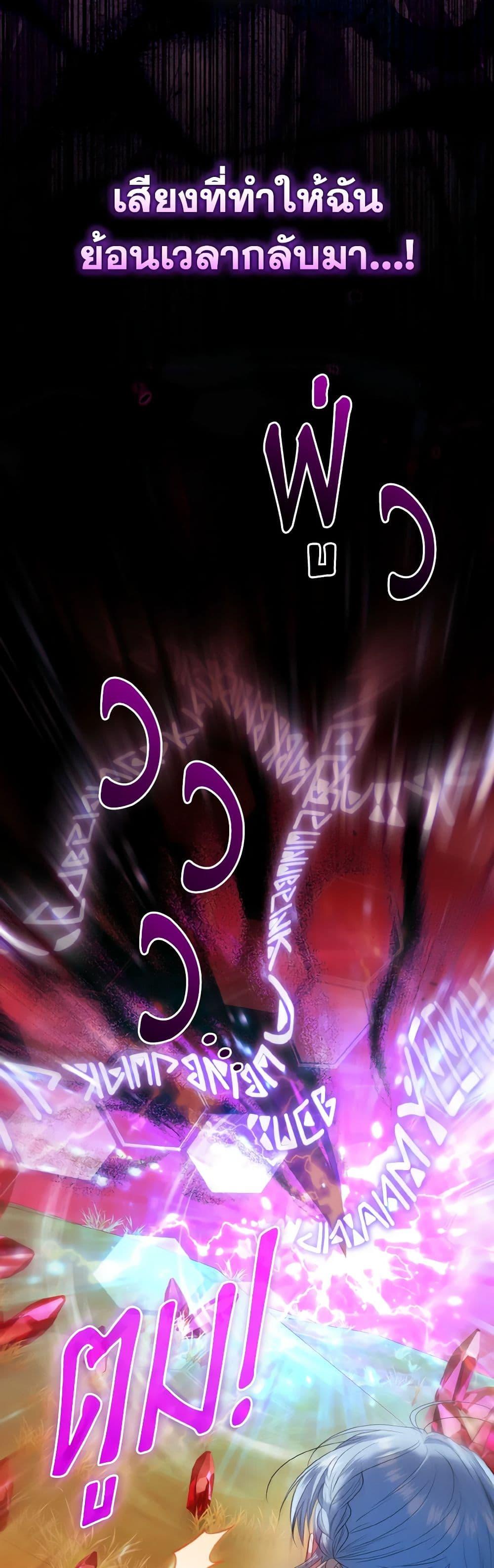 Manga-lc-com อ่านมังงะ อ่านการ์ตูน ออนไลน์ ฟรี I’m the Master of This Life ตอนที่ 1 2 3 4 5 6 7 8 9 10 11 12 13 14 ฟรี ไม่มีโฆษณา Manga-lc - อ่าน มังงะ อ่าน การ์ตูน ออนไลน์ อ่านมังงะ ฟรี