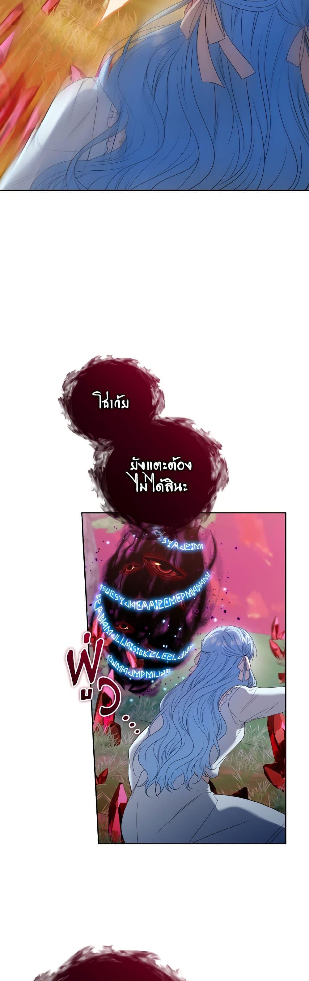 Manga-lc-com อ่านมังงะ อ่านการ์ตูน ออนไลน์ ฟรี I’m the Master of This Life ตอนที่ 1 2 3 4 5 6 7 8 9 10 11 12 13 14 ฟรี ไม่มีโฆษณา Manga-lc - อ่าน มังงะ อ่าน การ์ตูน ออนไลน์ อ่านมังงะ ฟรี