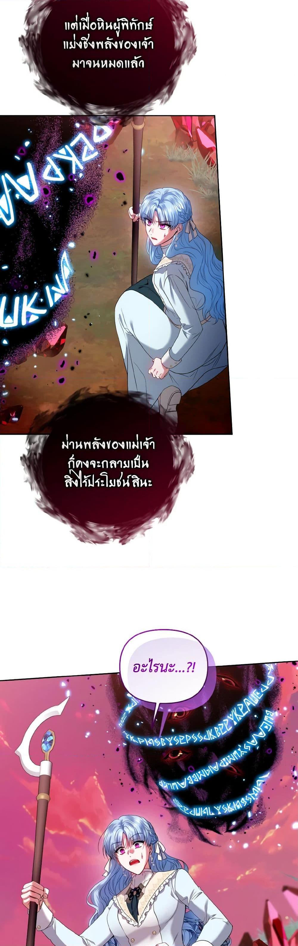 Manga-lc-com อ่านมังงะ อ่านการ์ตูน ออนไลน์ ฟรี I’m the Master of This Life ตอนที่ 1 2 3 4 5 6 7 8 9 10 11 12 13 14 ฟรี ไม่มีโฆษณา Manga-lc - อ่าน มังงะ อ่าน การ์ตูน ออนไลน์ อ่านมังงะ ฟรี