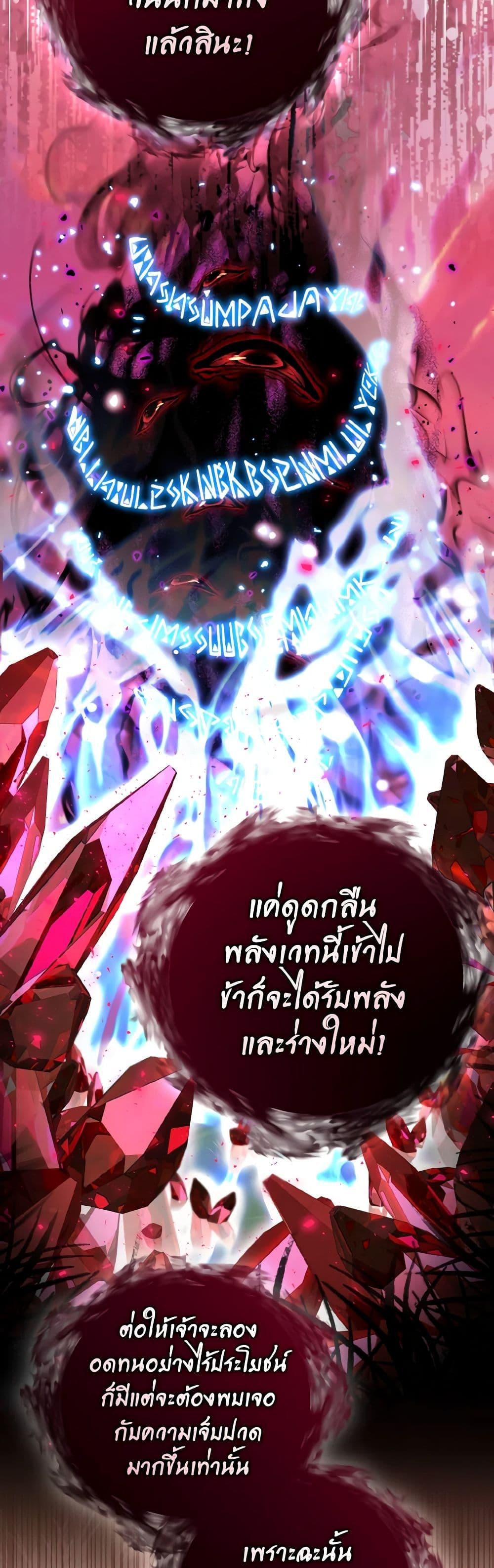 Manga-lc-com อ่านมังงะ อ่านการ์ตูน ออนไลน์ ฟรี I’m the Master of This Life ตอนที่ 1 2 3 4 5 6 7 8 9 10 11 12 13 14 ฟรี ไม่มีโฆษณา Manga-lc - อ่าน มังงะ อ่าน การ์ตูน ออนไลน์ อ่านมังงะ ฟรี