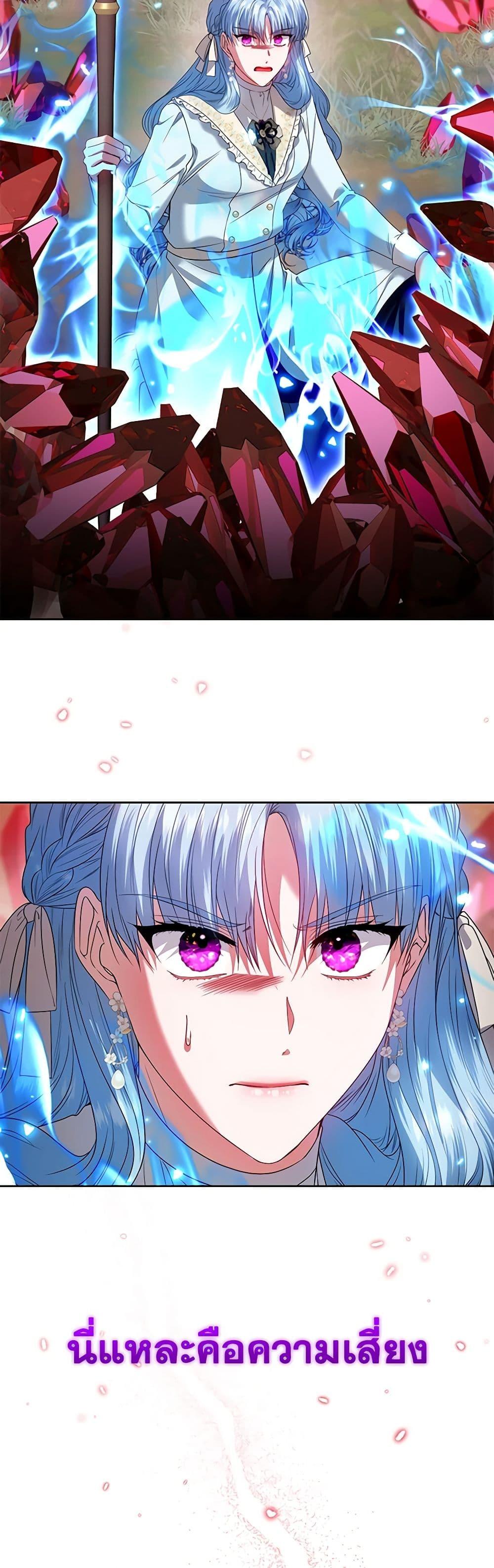 Manga-lc-com อ่านมังงะ อ่านการ์ตูน ออนไลน์ ฟรี I’m the Master of This Life ตอนที่ 1 2 3 4 5 6 7 8 9 10 11 12 13 14 ฟรี ไม่มีโฆษณา Manga-lc - อ่าน มังงะ อ่าน การ์ตูน ออนไลน์ อ่านมังงะ ฟรี