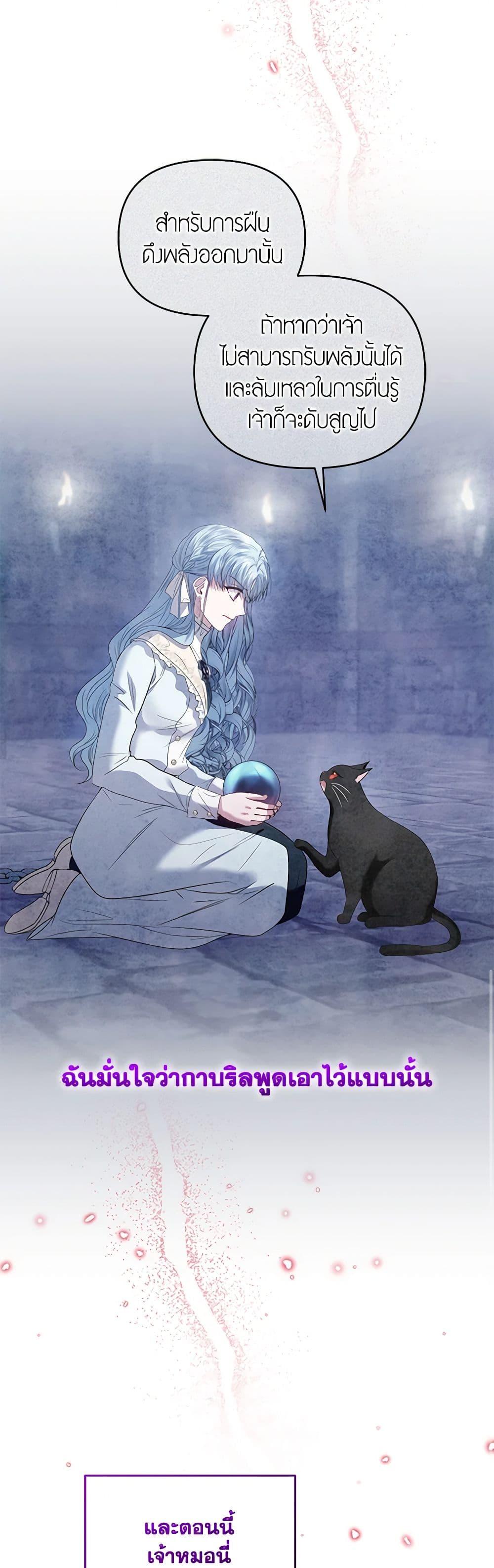 Manga-lc-com อ่านมังงะ อ่านการ์ตูน ออนไลน์ ฟรี I’m the Master of This Life ตอนที่ 1 2 3 4 5 6 7 8 9 10 11 12 13 14 ฟรี ไม่มีโฆษณา Manga-lc - อ่าน มังงะ อ่าน การ์ตูน ออนไลน์ อ่านมังงะ ฟรี