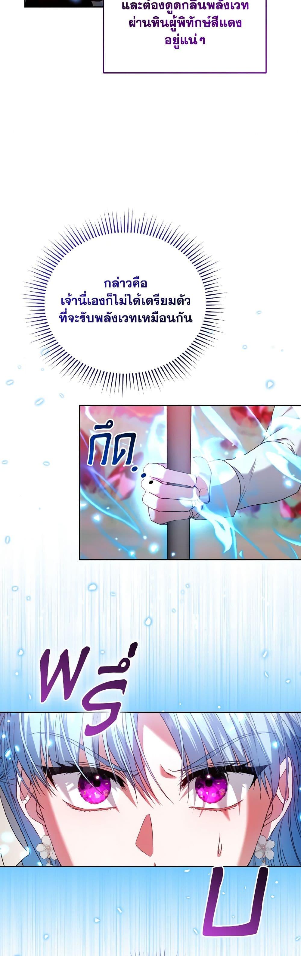 Manga-lc-com อ่านมังงะ อ่านการ์ตูน ออนไลน์ ฟรี I’m the Master of This Life ตอนที่ 1 2 3 4 5 6 7 8 9 10 11 12 13 14 ฟรี ไม่มีโฆษณา Manga-lc - อ่าน มังงะ อ่าน การ์ตูน ออนไลน์ อ่านมังงะ ฟรี