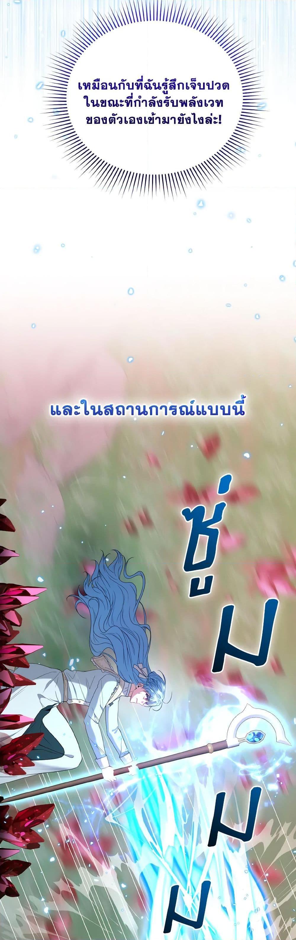 Manga-lc-com อ่านมังงะ อ่านการ์ตูน ออนไลน์ ฟรี I’m the Master of This Life ตอนที่ 1 2 3 4 5 6 7 8 9 10 11 12 13 14 ฟรี ไม่มีโฆษณา Manga-lc - อ่าน มังงะ อ่าน การ์ตูน ออนไลน์ อ่านมังงะ ฟรี