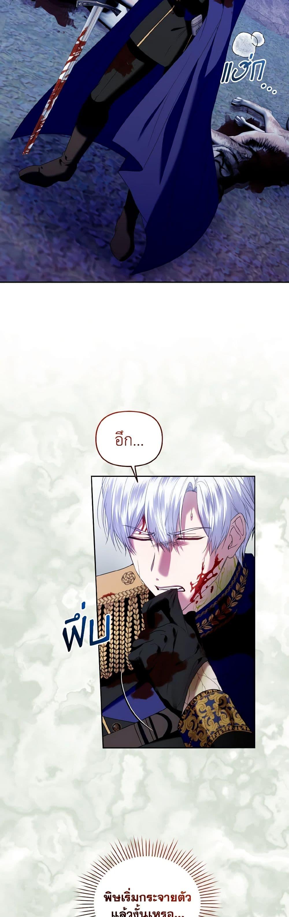 Manga-lc-com อ่านมังงะ อ่านการ์ตูน ออนไลน์ ฟรี I’m the Master of This Life ตอนที่ 1 2 3 4 5 6 7 8 9 10 11 12 13 14 ฟรี ไม่มีโฆษณา Manga-lc - อ่าน มังงะ อ่าน การ์ตูน ออนไลน์ อ่านมังงะ ฟรี