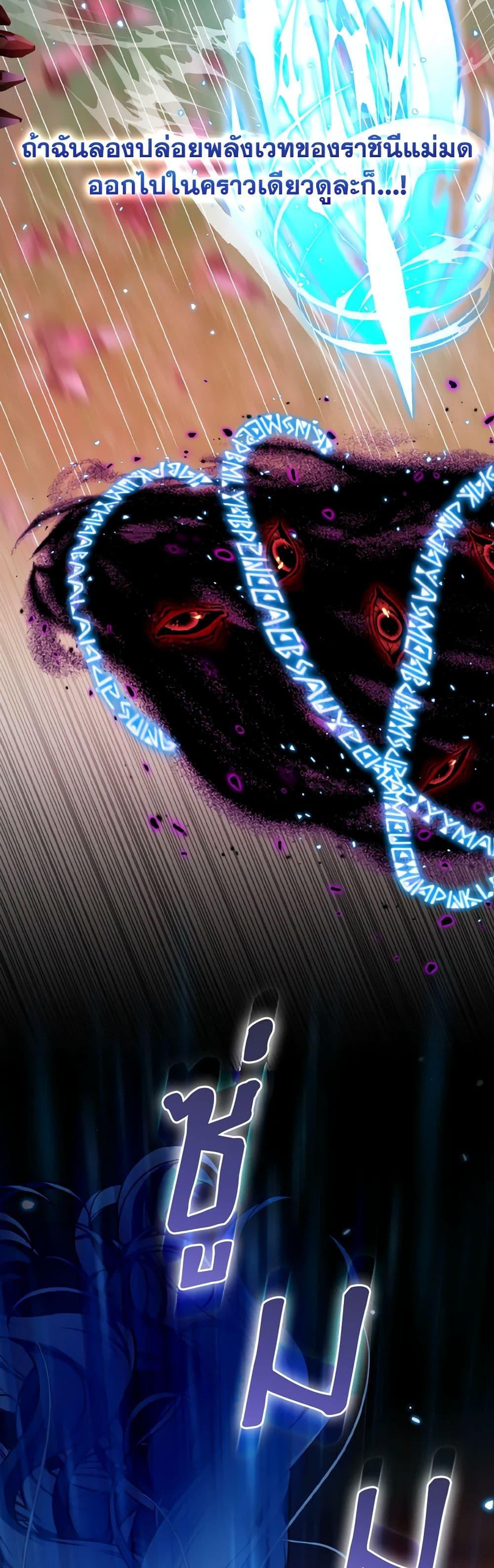 Manga-lc-com อ่านมังงะ อ่านการ์ตูน ออนไลน์ ฟรี I’m the Master of This Life ตอนที่ 1 2 3 4 5 6 7 8 9 10 11 12 13 14 ฟรี ไม่มีโฆษณา Manga-lc - อ่าน มังงะ อ่าน การ์ตูน ออนไลน์ อ่านมังงะ ฟรี