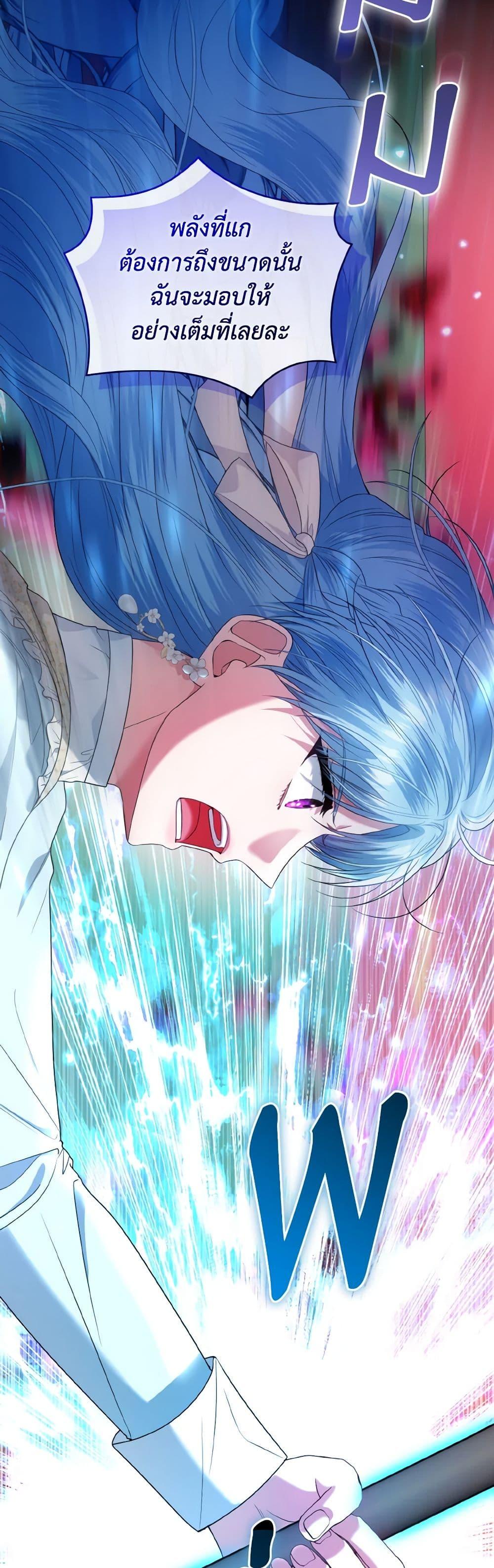 Manga-lc-com อ่านมังงะ อ่านการ์ตูน ออนไลน์ ฟรี I’m the Master of This Life ตอนที่ 1 2 3 4 5 6 7 8 9 10 11 12 13 14 ฟรี ไม่มีโฆษณา Manga-lc - อ่าน มังงะ อ่าน การ์ตูน ออนไลน์ อ่านมังงะ ฟรี