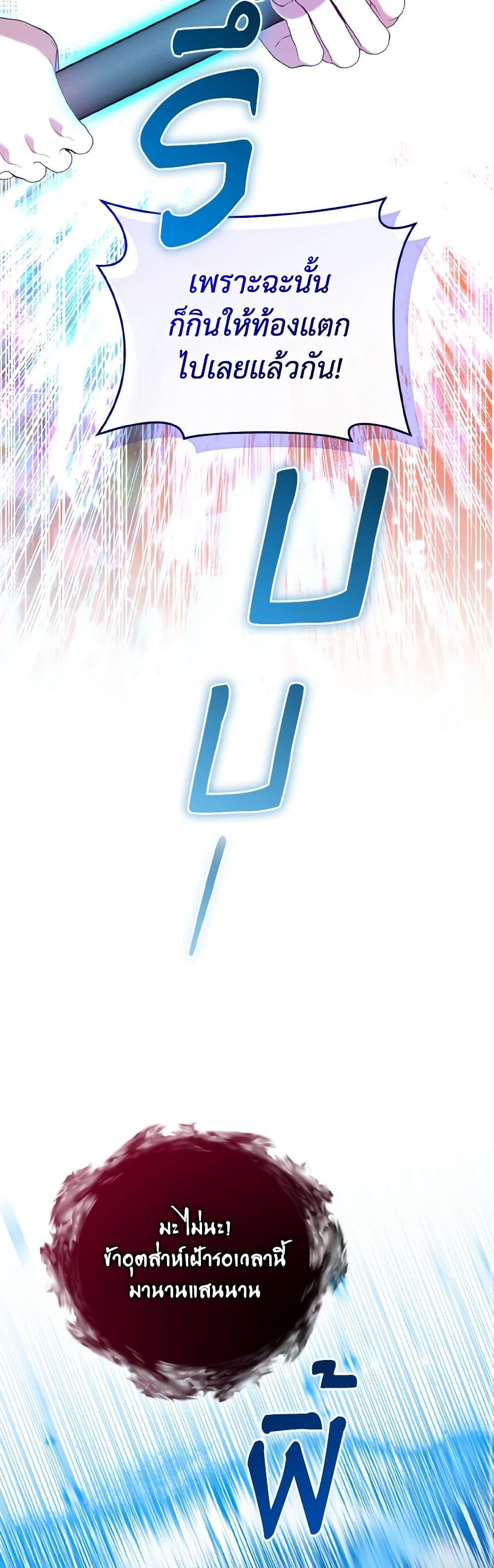 Manga-lc-com อ่านมังงะ อ่านการ์ตูน ออนไลน์ ฟรี I’m the Master of This Life ตอนที่ 1 2 3 4 5 6 7 8 9 10 11 12 13 14 ฟรี ไม่มีโฆษณา Manga-lc - อ่าน มังงะ อ่าน การ์ตูน ออนไลน์ อ่านมังงะ ฟรี