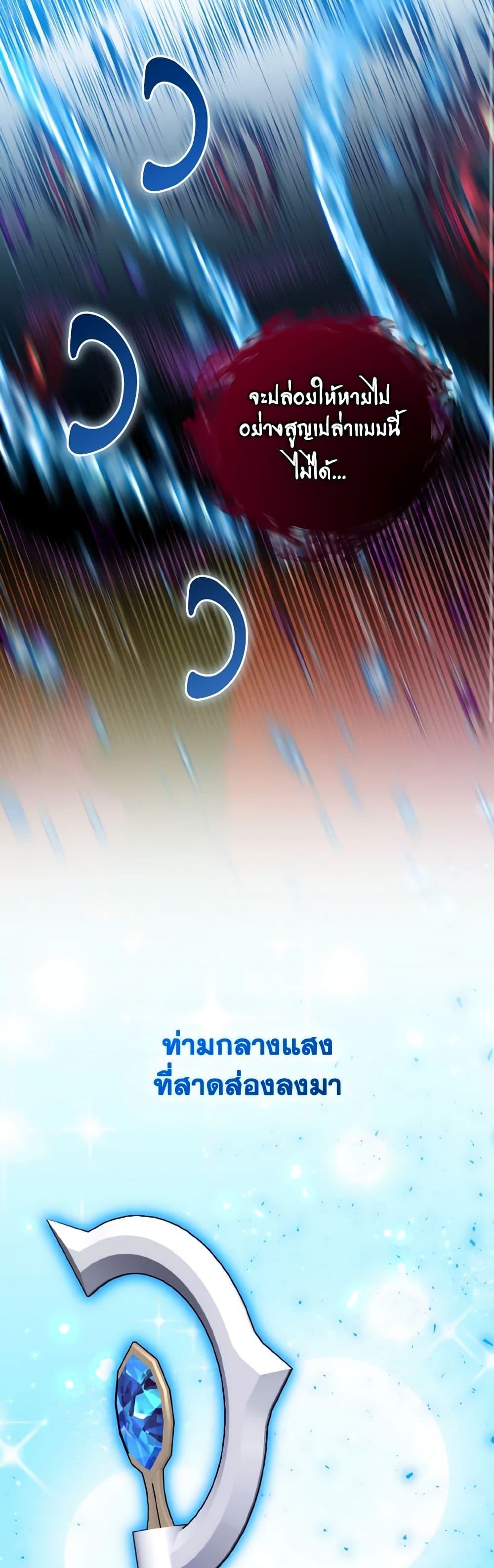 Manga-lc-com อ่านมังงะ อ่านการ์ตูน ออนไลน์ ฟรี I’m the Master of This Life ตอนที่ 1 2 3 4 5 6 7 8 9 10 11 12 13 14 ฟรี ไม่มีโฆษณา Manga-lc - อ่าน มังงะ อ่าน การ์ตูน ออนไลน์ อ่านมังงะ ฟรี