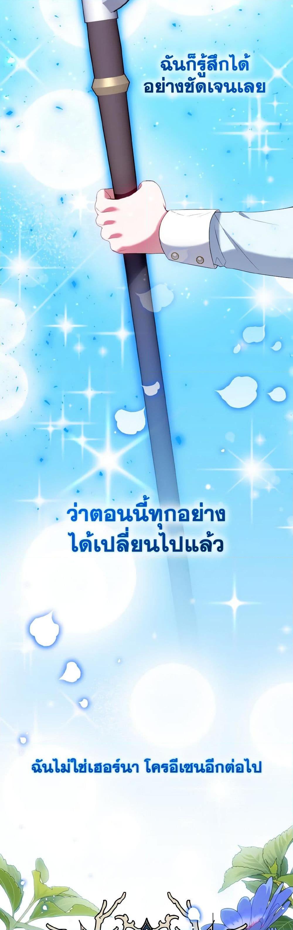 Manga-lc-com อ่านมังงะ อ่านการ์ตูน ออนไลน์ ฟรี I’m the Master of This Life ตอนที่ 1 2 3 4 5 6 7 8 9 10 11 12 13 14 ฟรี ไม่มีโฆษณา Manga-lc - อ่าน มังงะ อ่าน การ์ตูน ออนไลน์ อ่านมังงะ ฟรี