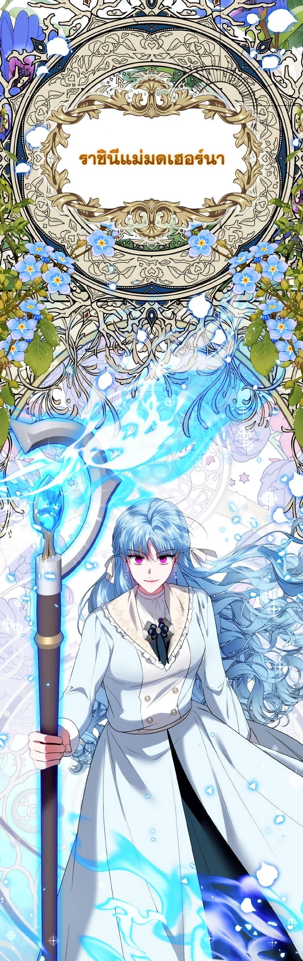 Manga-lc-com อ่านมังงะ อ่านการ์ตูน ออนไลน์ ฟรี I’m the Master of This Life ตอนที่ 1 2 3 4 5 6 7 8 9 10 11 12 13 14 ฟรี ไม่มีโฆษณา Manga-lc - อ่าน มังงะ อ่าน การ์ตูน ออนไลน์ อ่านมังงะ ฟรี