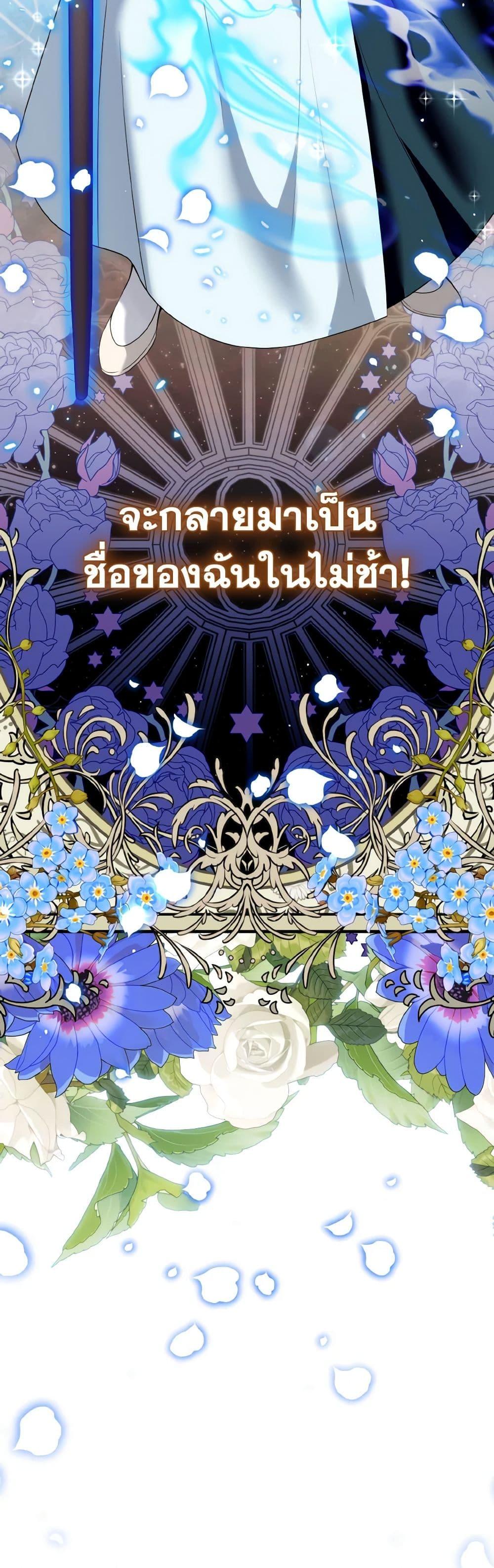 Manga-lc-com อ่านมังงะ อ่านการ์ตูน ออนไลน์ ฟรี I’m the Master of This Life ตอนที่ 1 2 3 4 5 6 7 8 9 10 11 12 13 14 ฟรี ไม่มีโฆษณา Manga-lc - อ่าน มังงะ อ่าน การ์ตูน ออนไลน์ อ่านมังงะ ฟรี