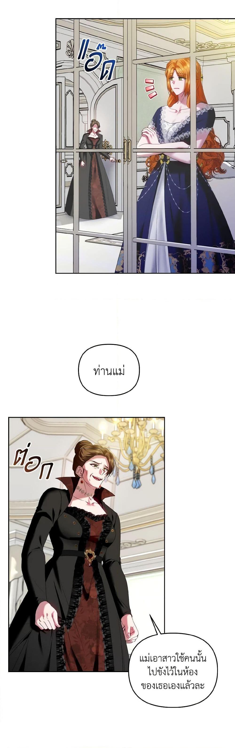 Manga-lc-com อ่านมังงะ อ่านการ์ตูน ออนไลน์ ฟรี I’m the Master of This Life ตอนที่ 1 2 3 4 5 6 7 8 9 10 11 12 13 14 ฟรี ไม่มีโฆษณา Manga-lc - อ่าน มังงะ อ่าน การ์ตูน ออนไลน์ อ่านมังงะ ฟรี