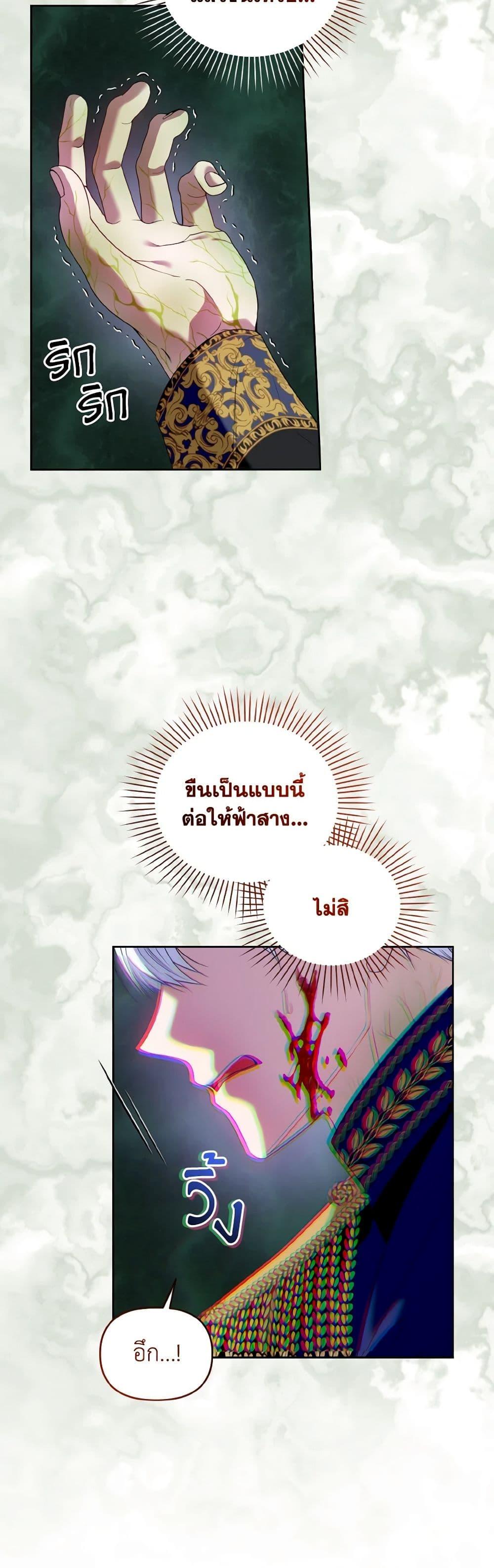 Manga-lc-com อ่านมังงะ อ่านการ์ตูน ออนไลน์ ฟรี I’m the Master of This Life ตอนที่ 1 2 3 4 5 6 7 8 9 10 11 12 13 14 ฟรี ไม่มีโฆษณา Manga-lc - อ่าน มังงะ อ่าน การ์ตูน ออนไลน์ อ่านมังงะ ฟรี