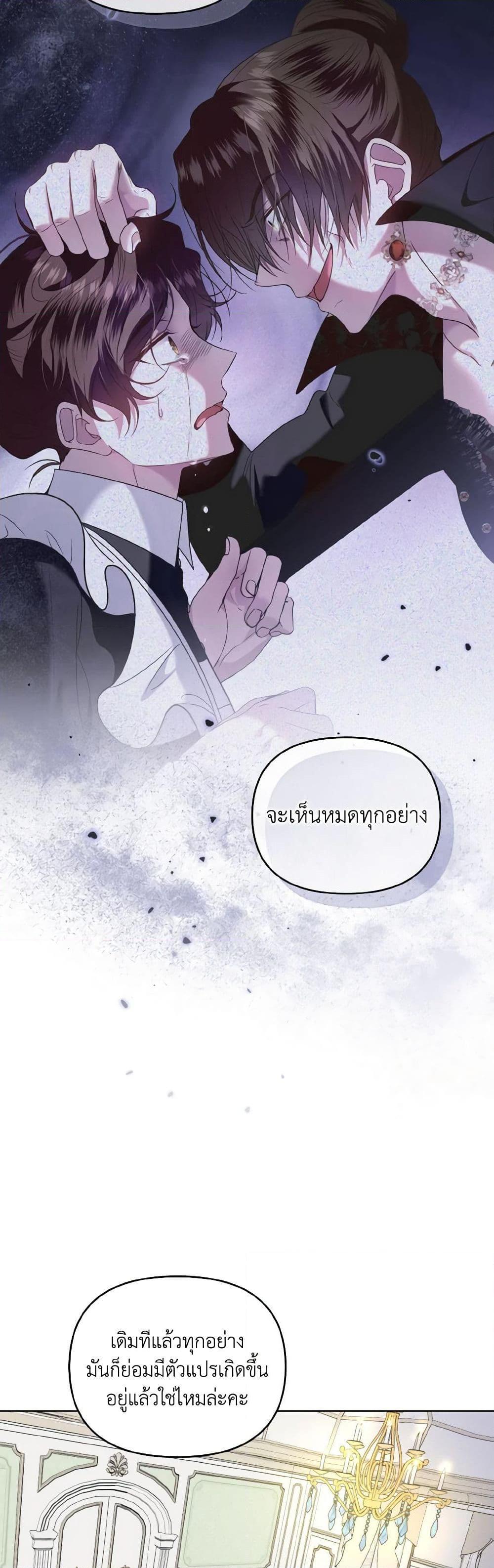 Manga-lc-com อ่านมังงะ อ่านการ์ตูน ออนไลน์ ฟรี I’m the Master of This Life ตอนที่ 1 2 3 4 5 6 7 8 9 10 11 12 13 14 ฟรี ไม่มีโฆษณา Manga-lc - อ่าน มังงะ อ่าน การ์ตูน ออนไลน์ อ่านมังงะ ฟรี