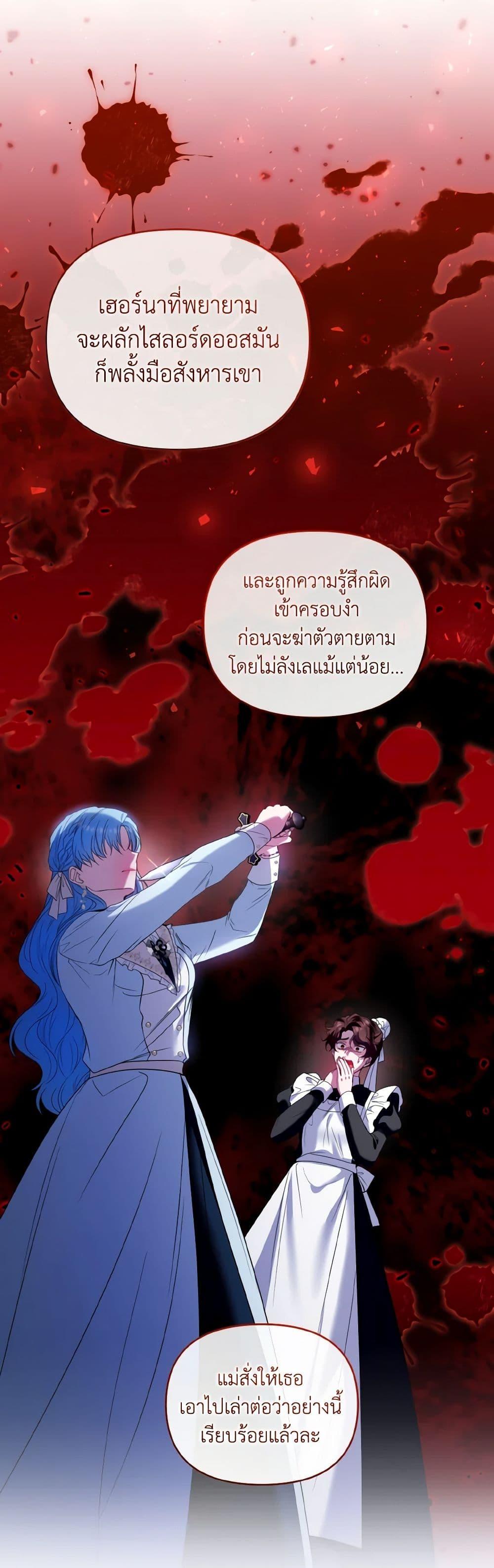 Manga-lc-com อ่านมังงะ อ่านการ์ตูน ออนไลน์ ฟรี I’m the Master of This Life ตอนที่ 1 2 3 4 5 6 7 8 9 10 11 12 13 14 ฟรี ไม่มีโฆษณา Manga-lc - อ่าน มังงะ อ่าน การ์ตูน ออนไลน์ อ่านมังงะ ฟรี