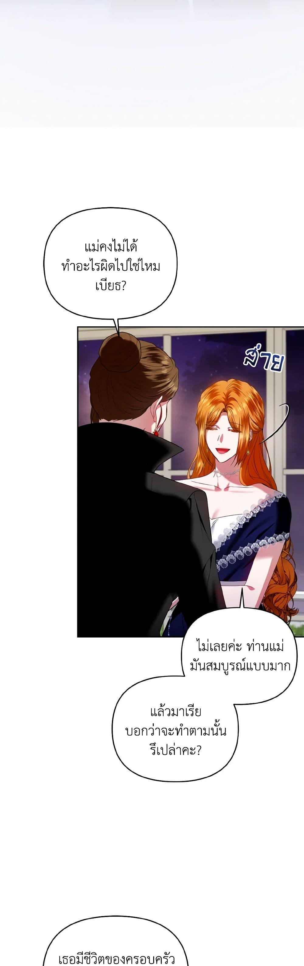 Manga-lc-com อ่านมังงะ อ่านการ์ตูน ออนไลน์ ฟรี I’m the Master of This Life ตอนที่ 1 2 3 4 5 6 7 8 9 10 11 12 13 14 ฟรี ไม่มีโฆษณา Manga-lc - อ่าน มังงะ อ่าน การ์ตูน ออนไลน์ อ่านมังงะ ฟรี