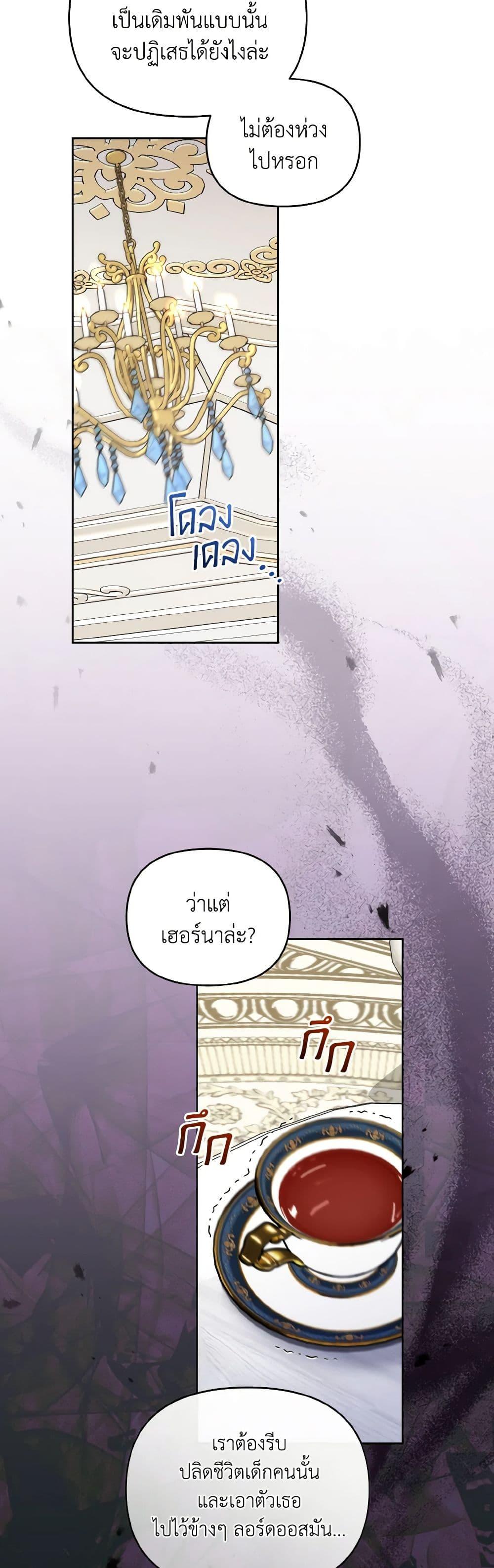 Manga-lc-com อ่านมังงะ อ่านการ์ตูน ออนไลน์ ฟรี I’m the Master of This Life ตอนที่ 1 2 3 4 5 6 7 8 9 10 11 12 13 14 ฟรี ไม่มีโฆษณา Manga-lc - อ่าน มังงะ อ่าน การ์ตูน ออนไลน์ อ่านมังงะ ฟรี