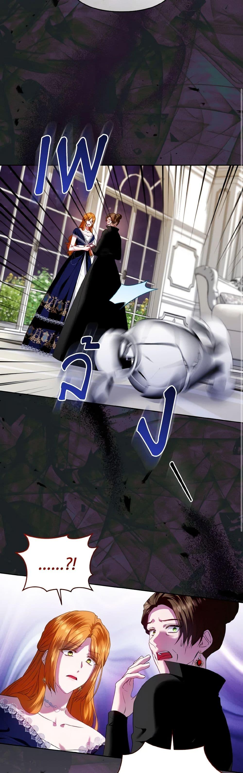 Manga-lc-com อ่านมังงะ อ่านการ์ตูน ออนไลน์ ฟรี I’m the Master of This Life ตอนที่ 1 2 3 4 5 6 7 8 9 10 11 12 13 14 ฟรี ไม่มีโฆษณา Manga-lc - อ่าน มังงะ อ่าน การ์ตูน ออนไลน์ อ่านมังงะ ฟรี